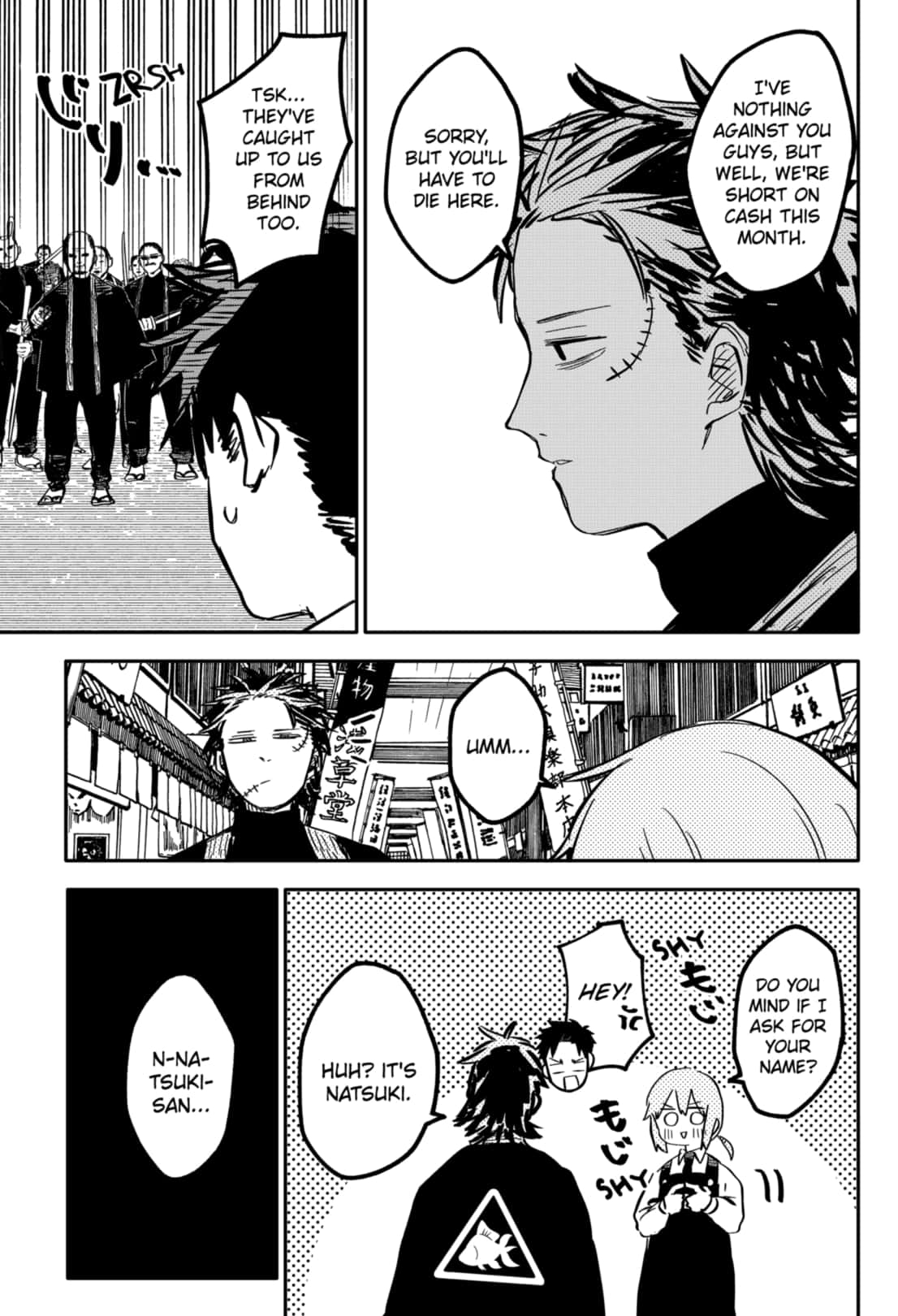 Read Kindergarten Wars Manga Online