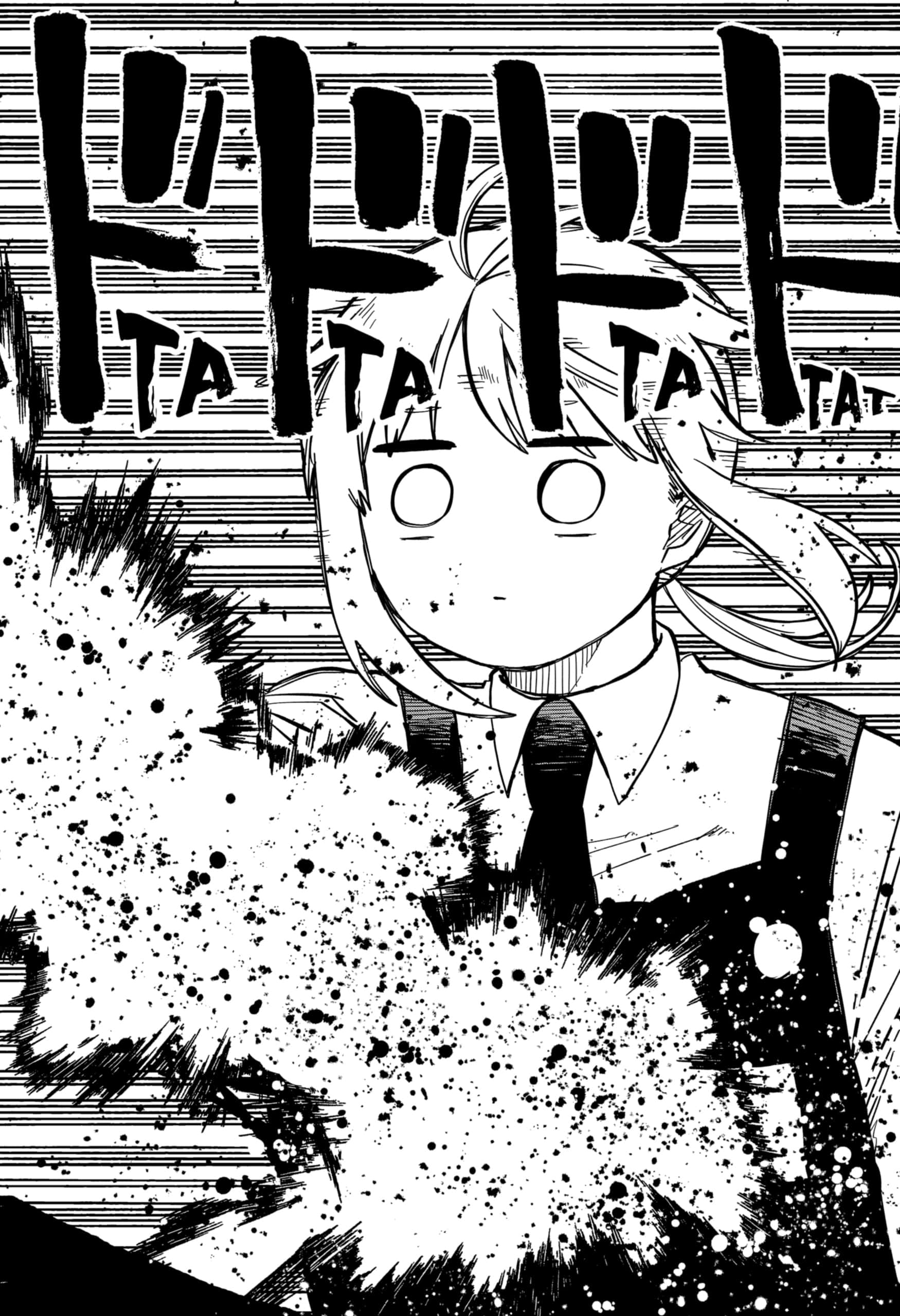 Read Kindergarten Wars Manga Online