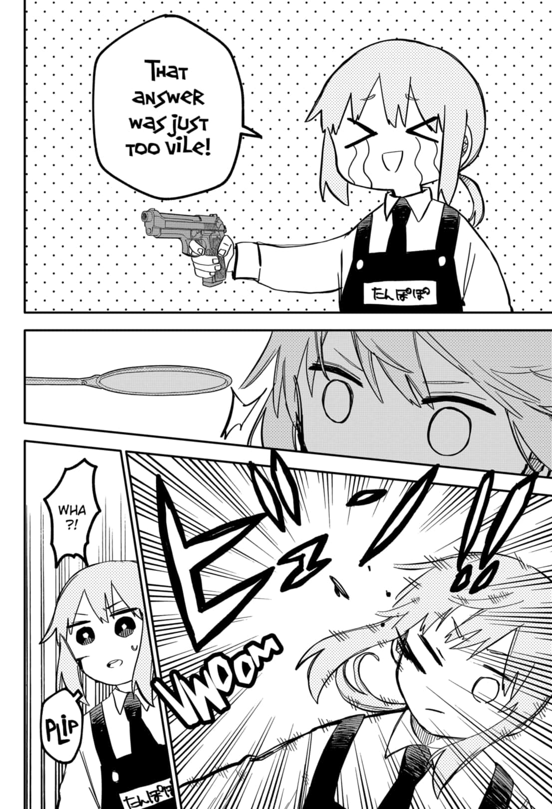 Read Kindergarten Wars Manga Online