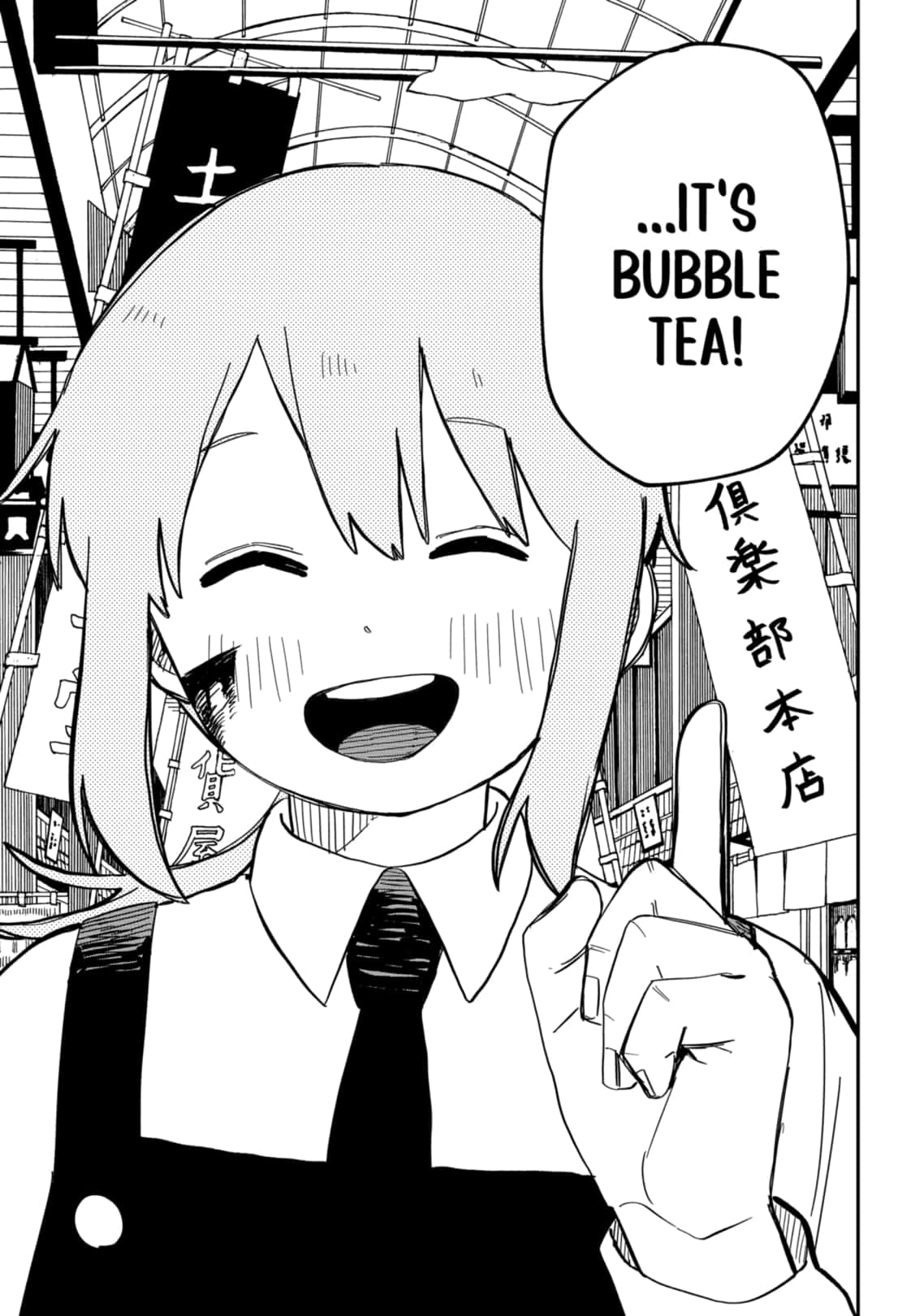 Read Kindergarten Wars Manga Online