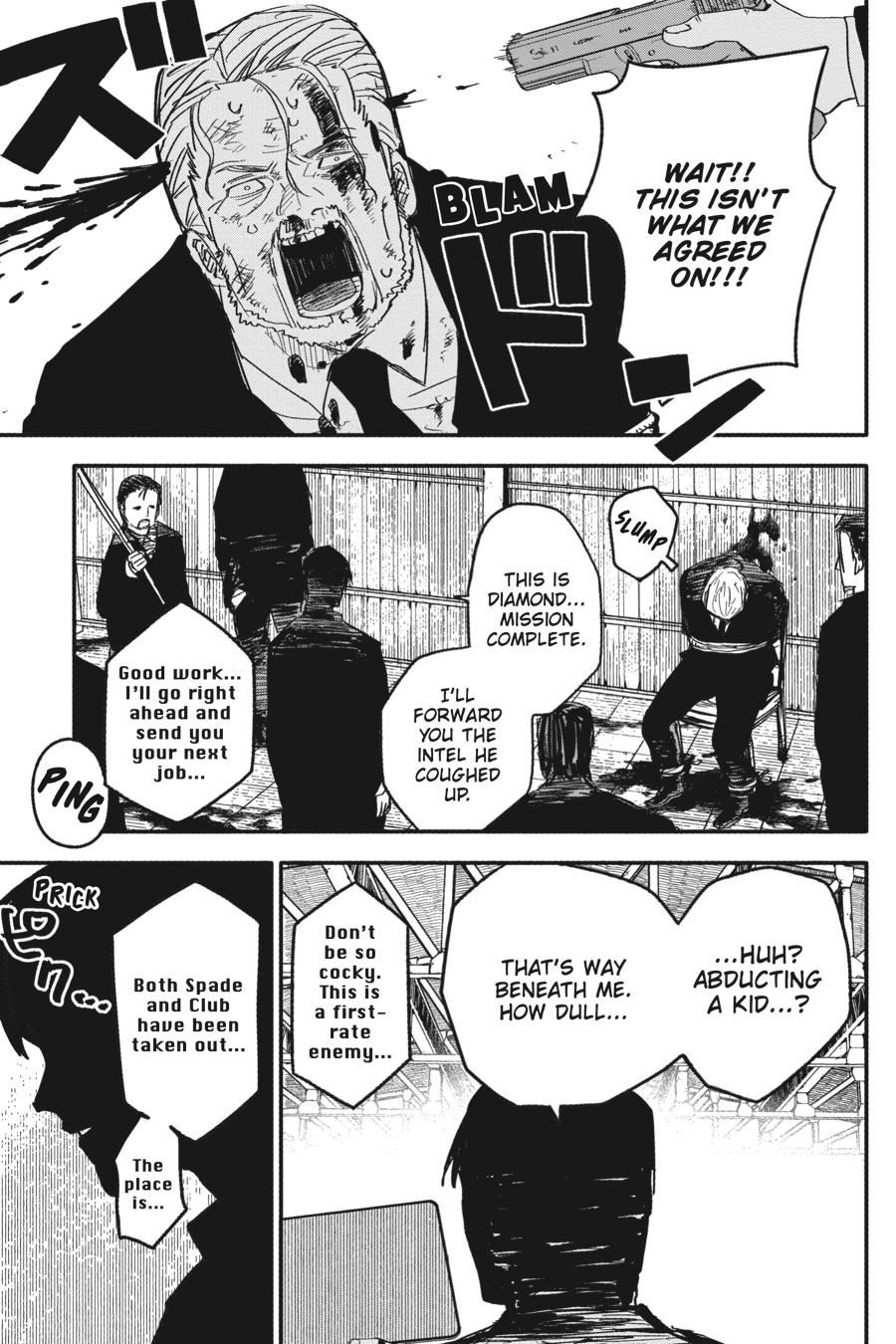 Read Kindergarten Wars Manga Online