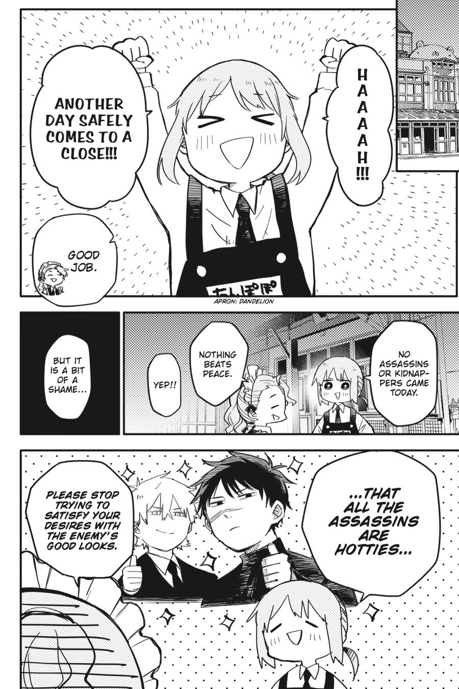 Read Kindergarten Wars Manga Online