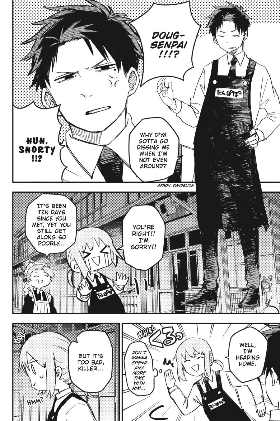 Read Kindergarten Wars Manga Online