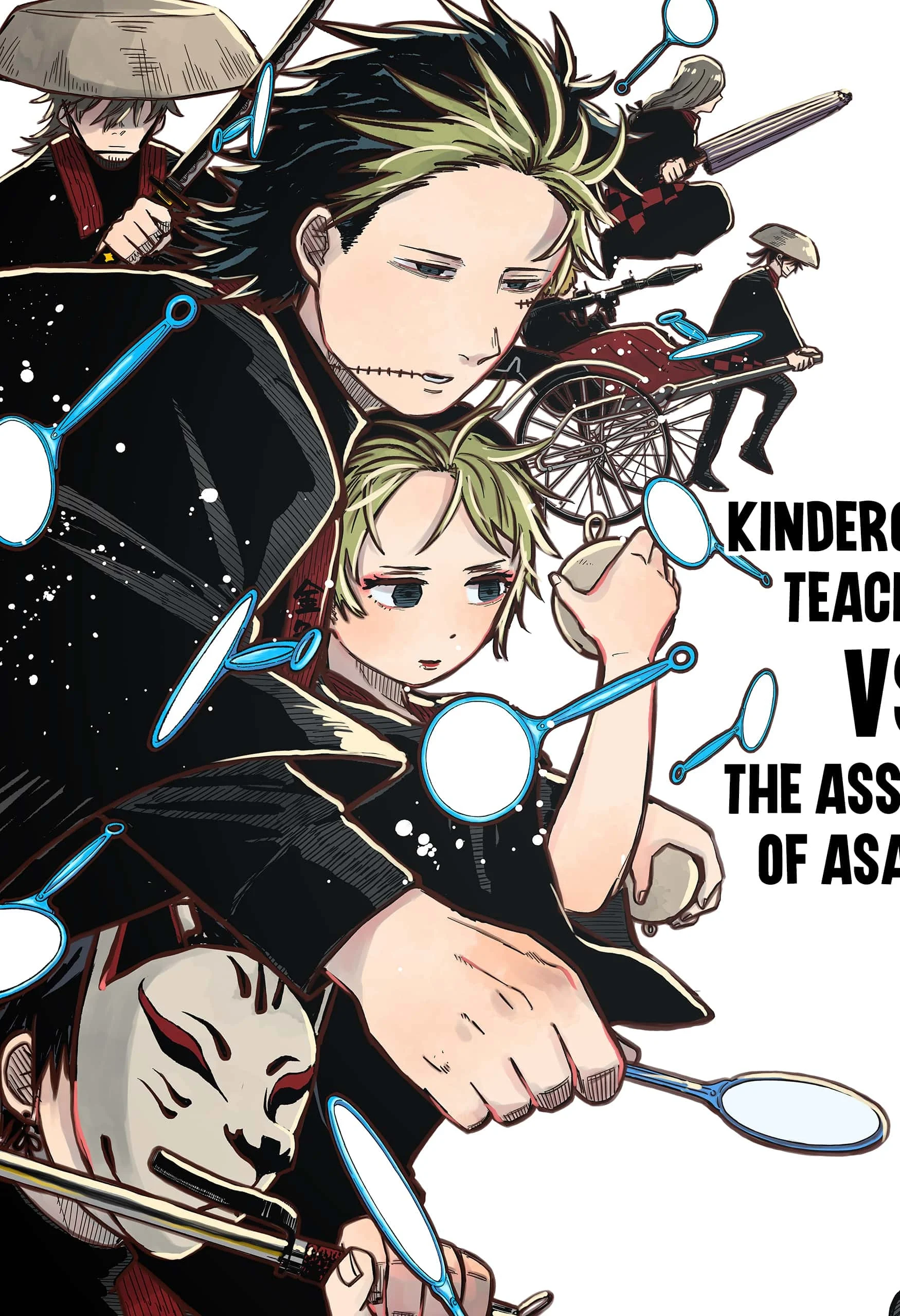 Read Kindergarten Wars Manga Online