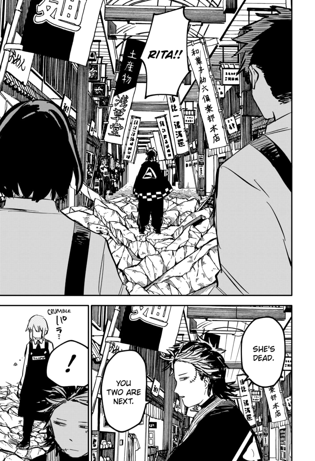 Read Kindergarten Wars Manga Online