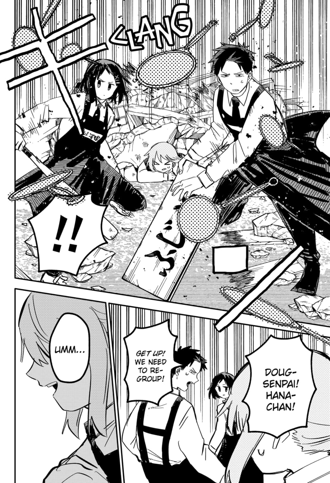 Read Kindergarten Wars Manga Online