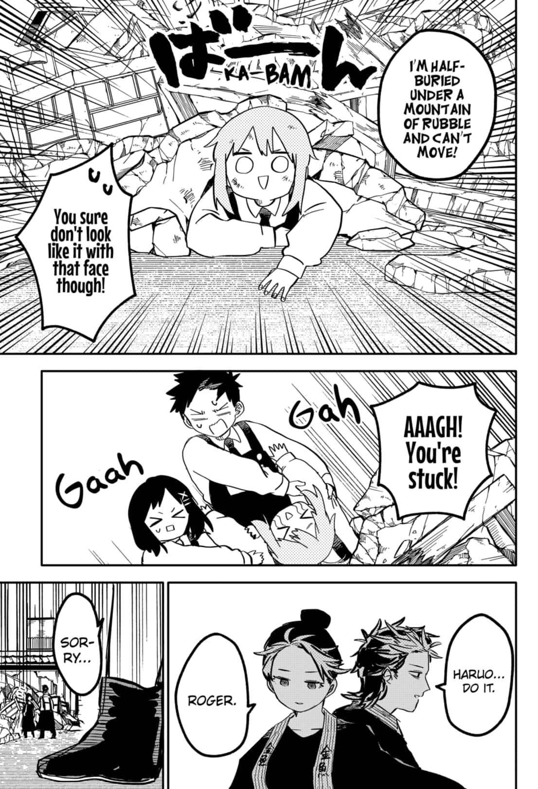 Read Kindergarten Wars Manga Online