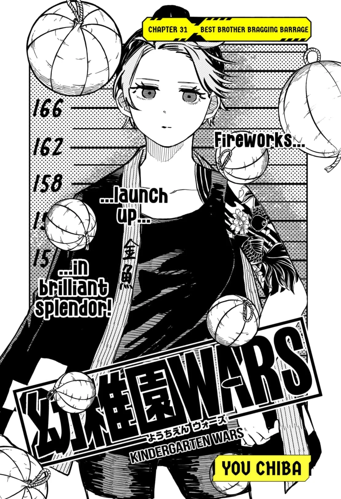 Read Kindergarten Wars Manga Online