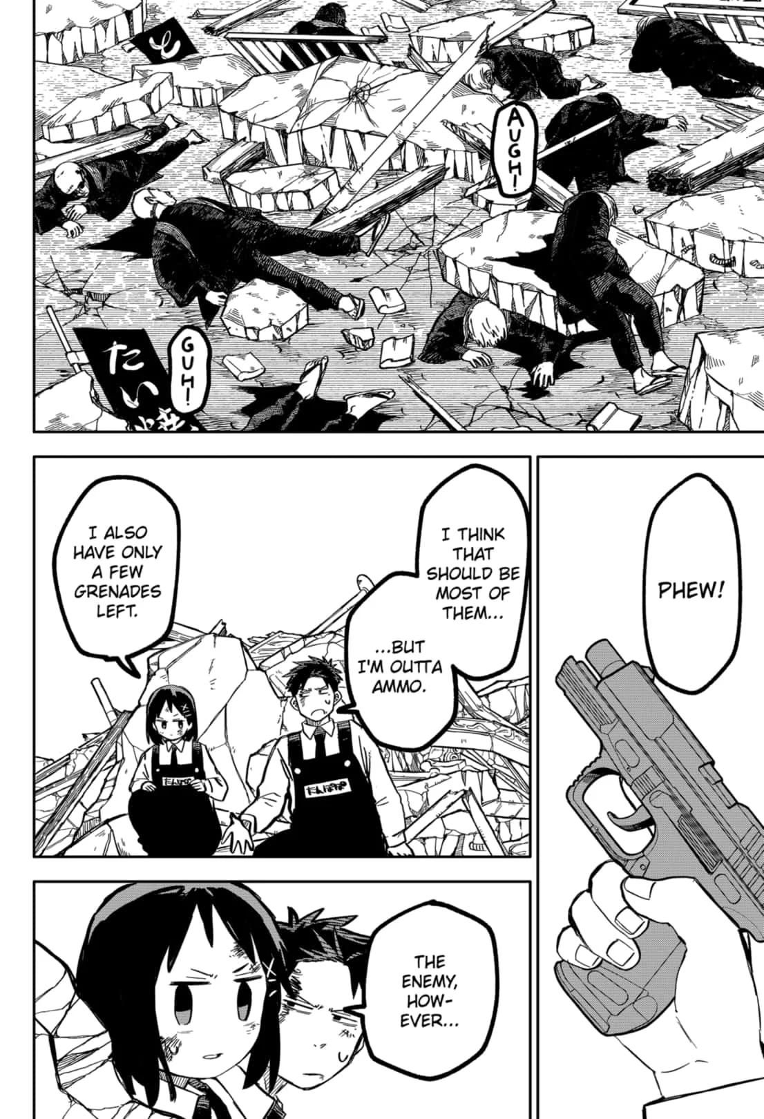 Read Kindergarten Wars Manga Online