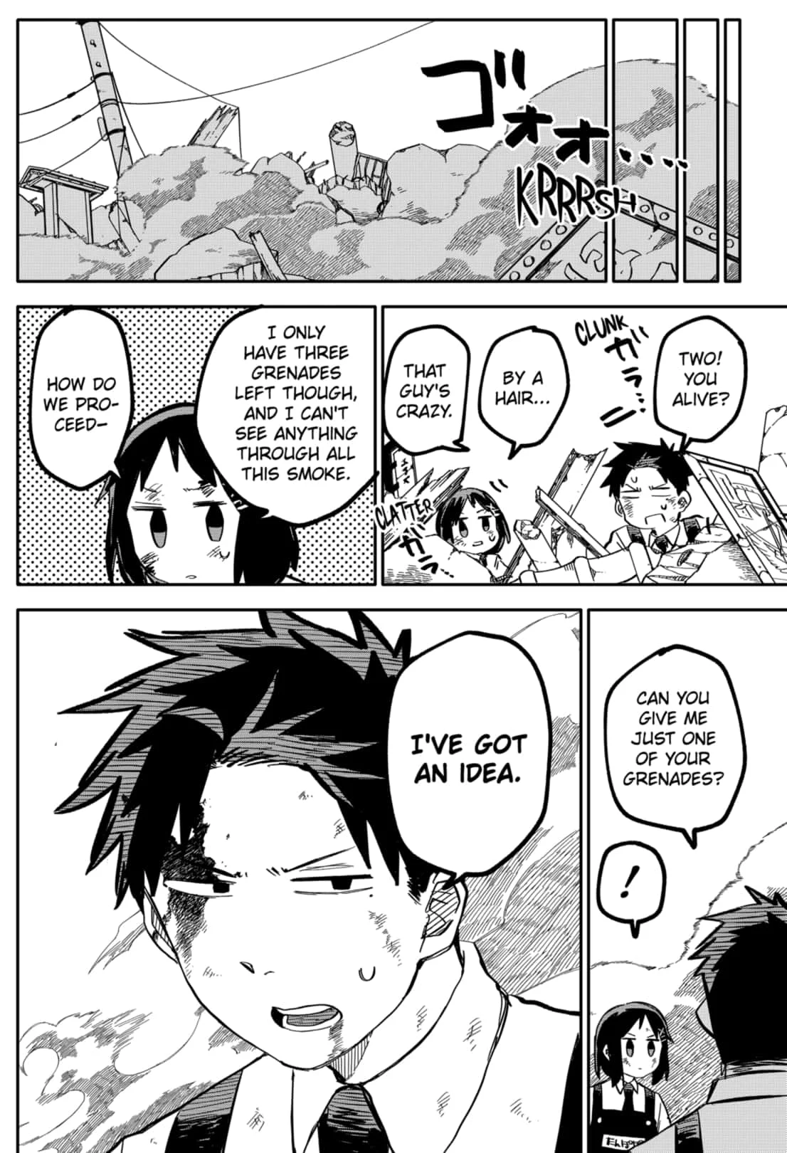 Read Kindergarten Wars Manga Online