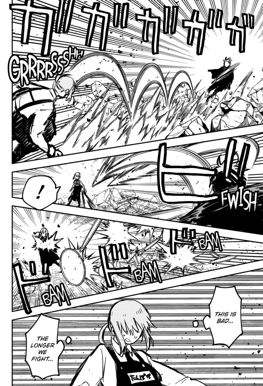 Read Kindergarten Wars Manga Online