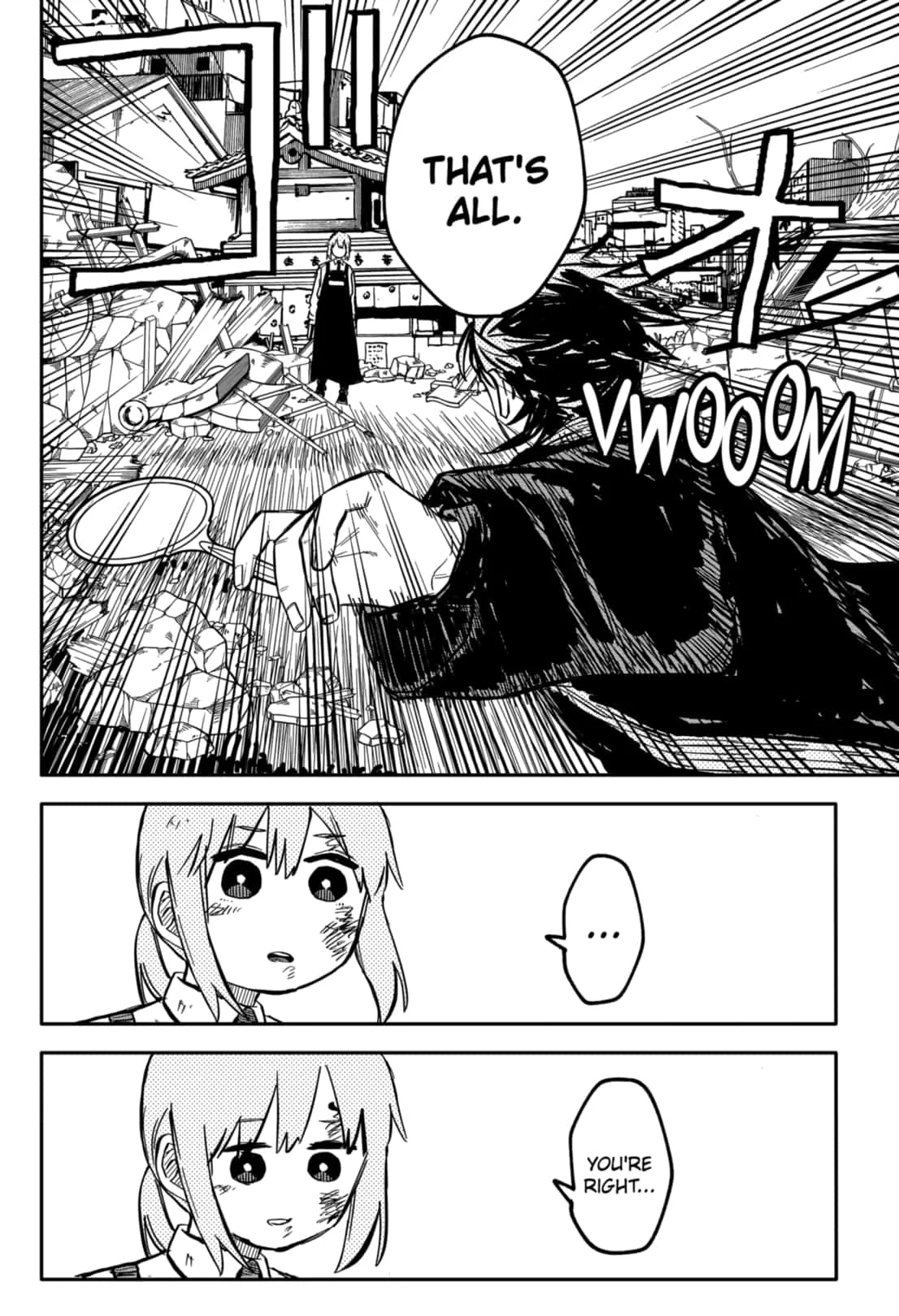 Read Kindergarten Wars Manga Online