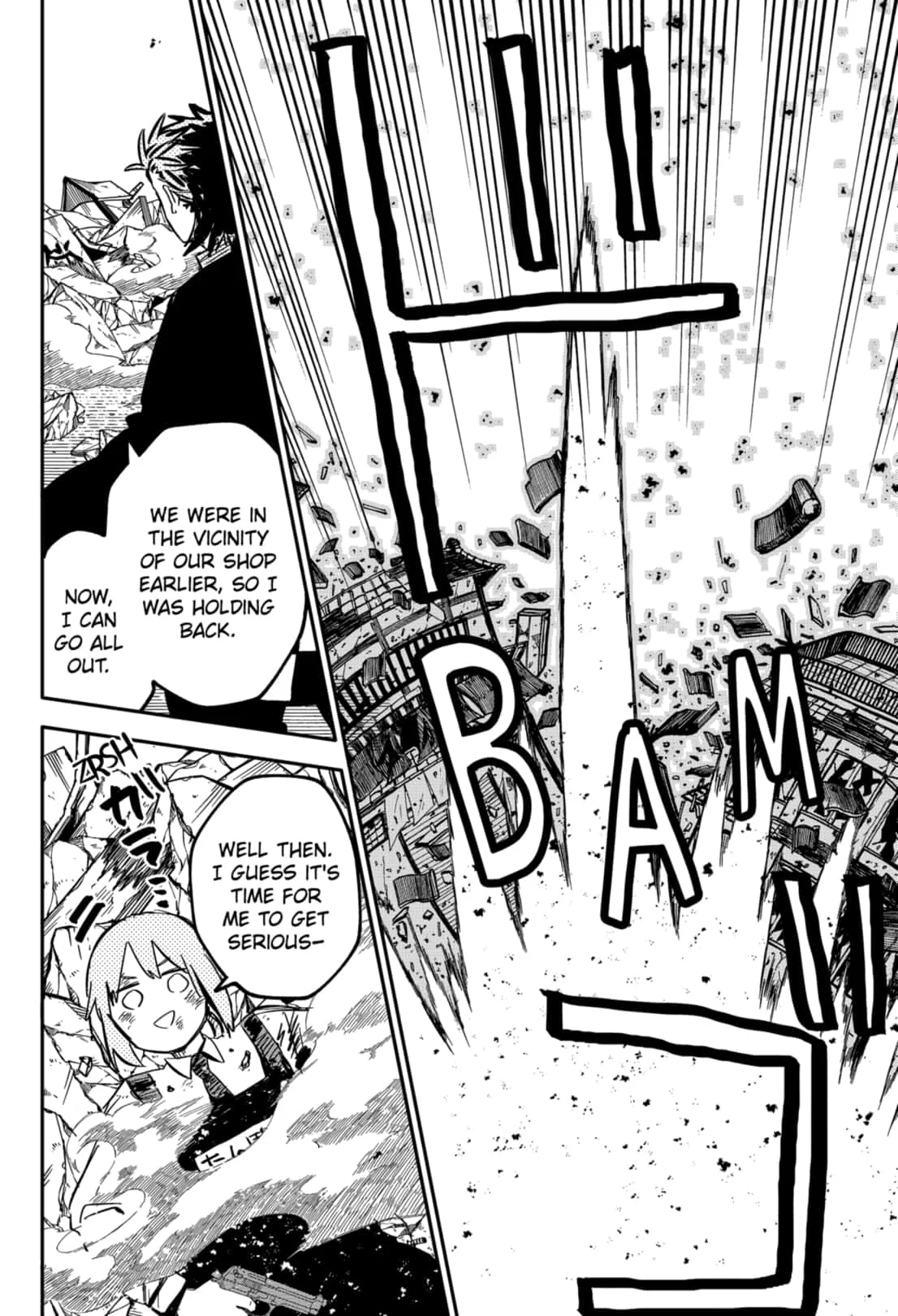 Read Kindergarten Wars Manga Online