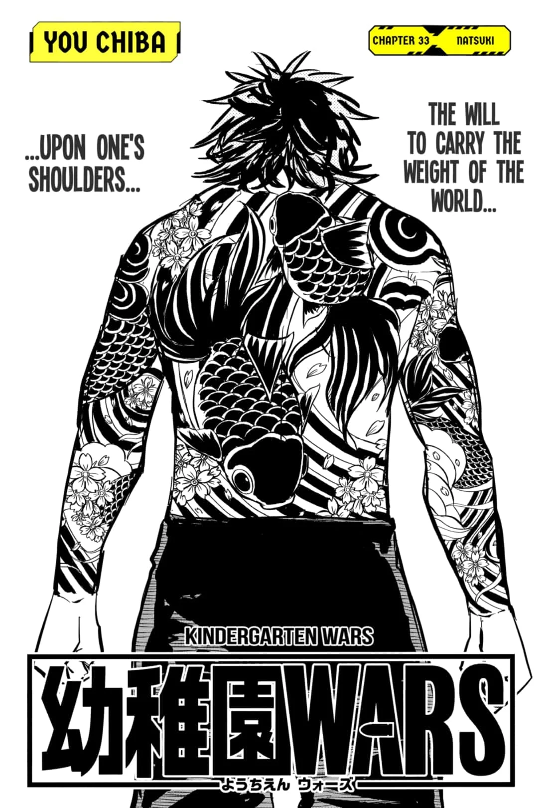 Read Kindergarten Wars Manga Online