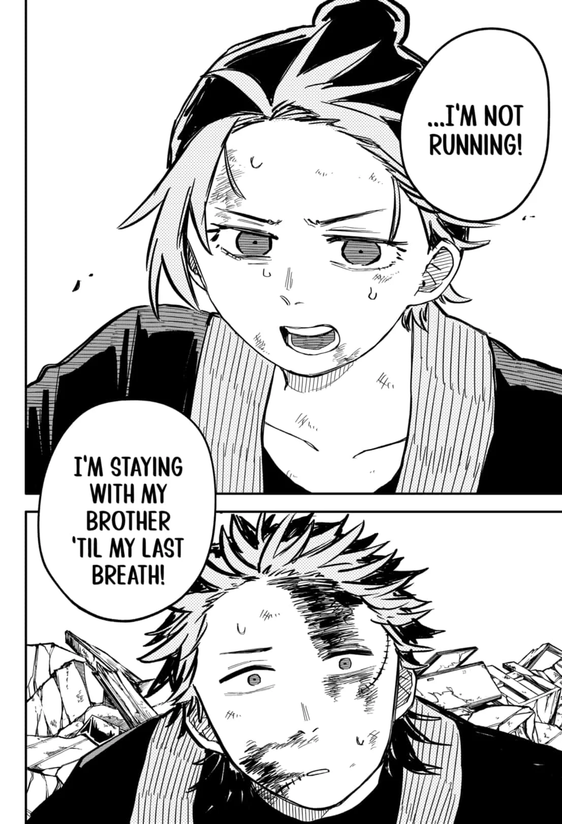 Read Kindergarten Wars Manga Online