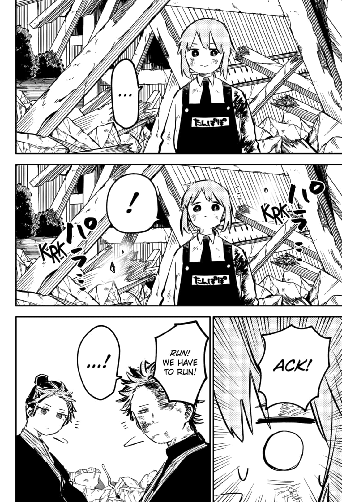 Read Kindergarten Wars Manga Online