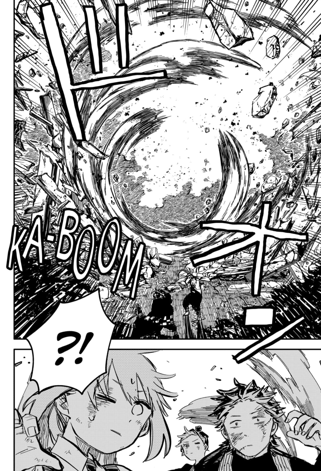 Read Kindergarten Wars Manga Online