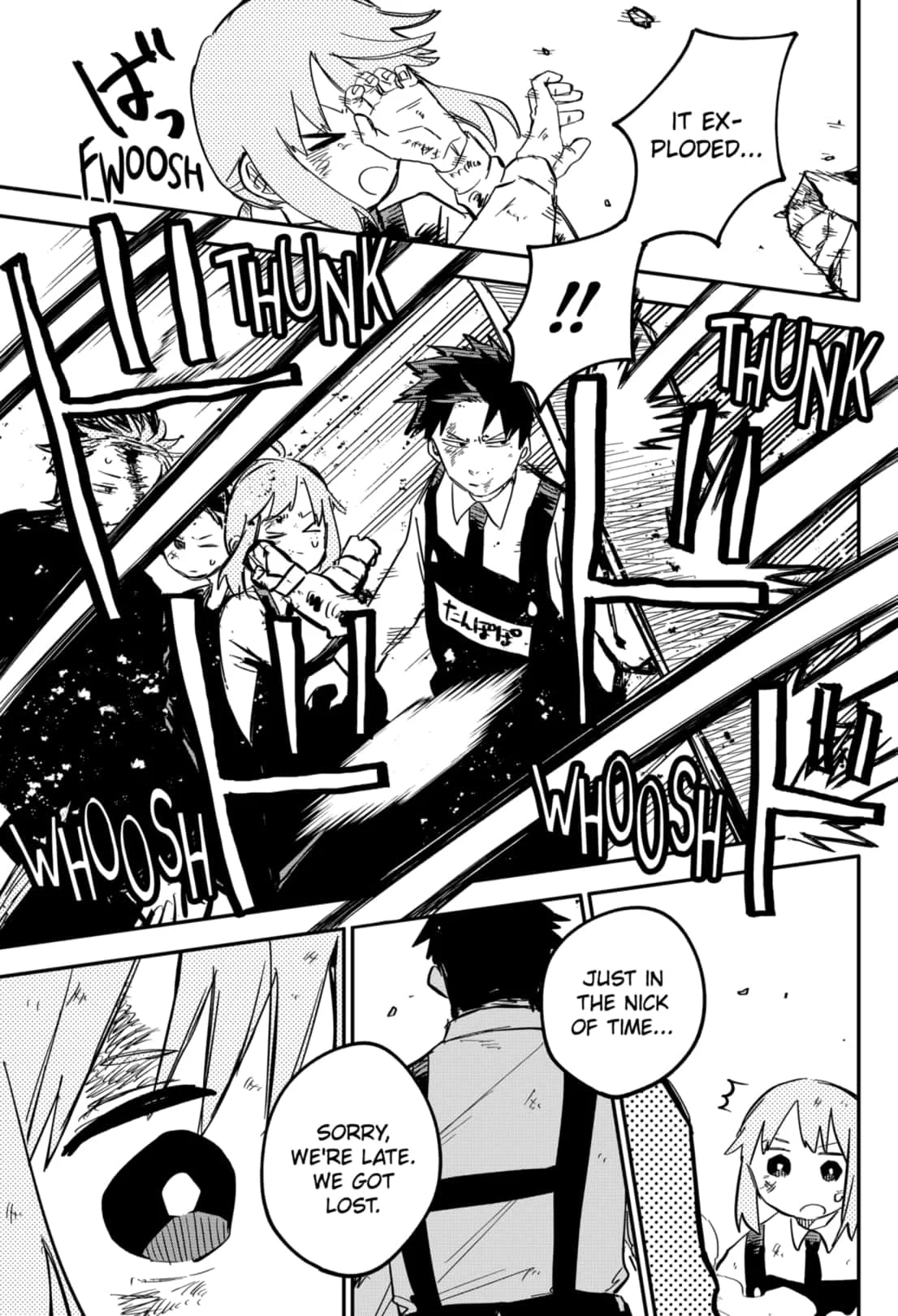 Read Kindergarten Wars Manga Online