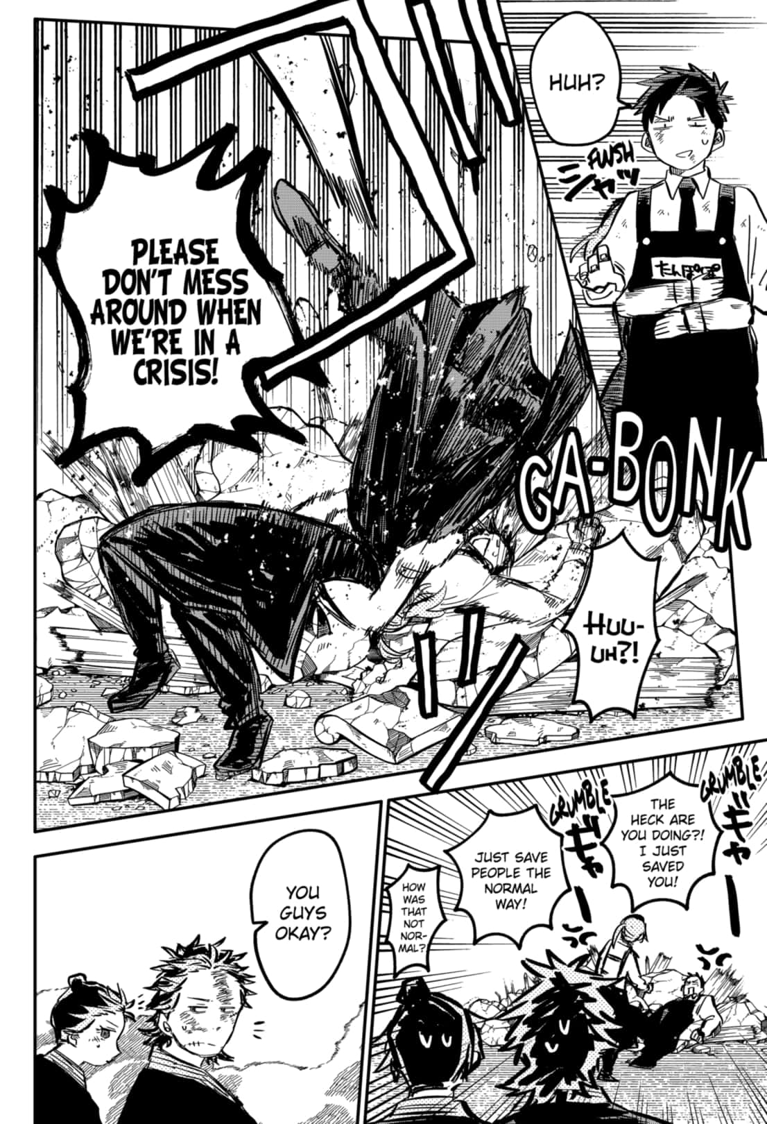 Read Kindergarten Wars Manga Online