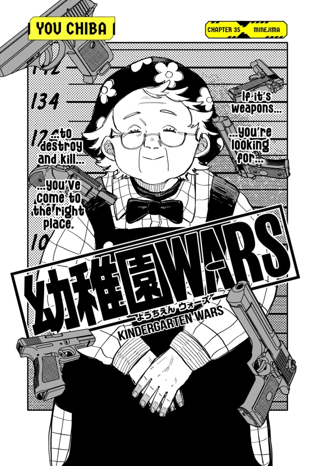 Read Kindergarten Wars Manga Online