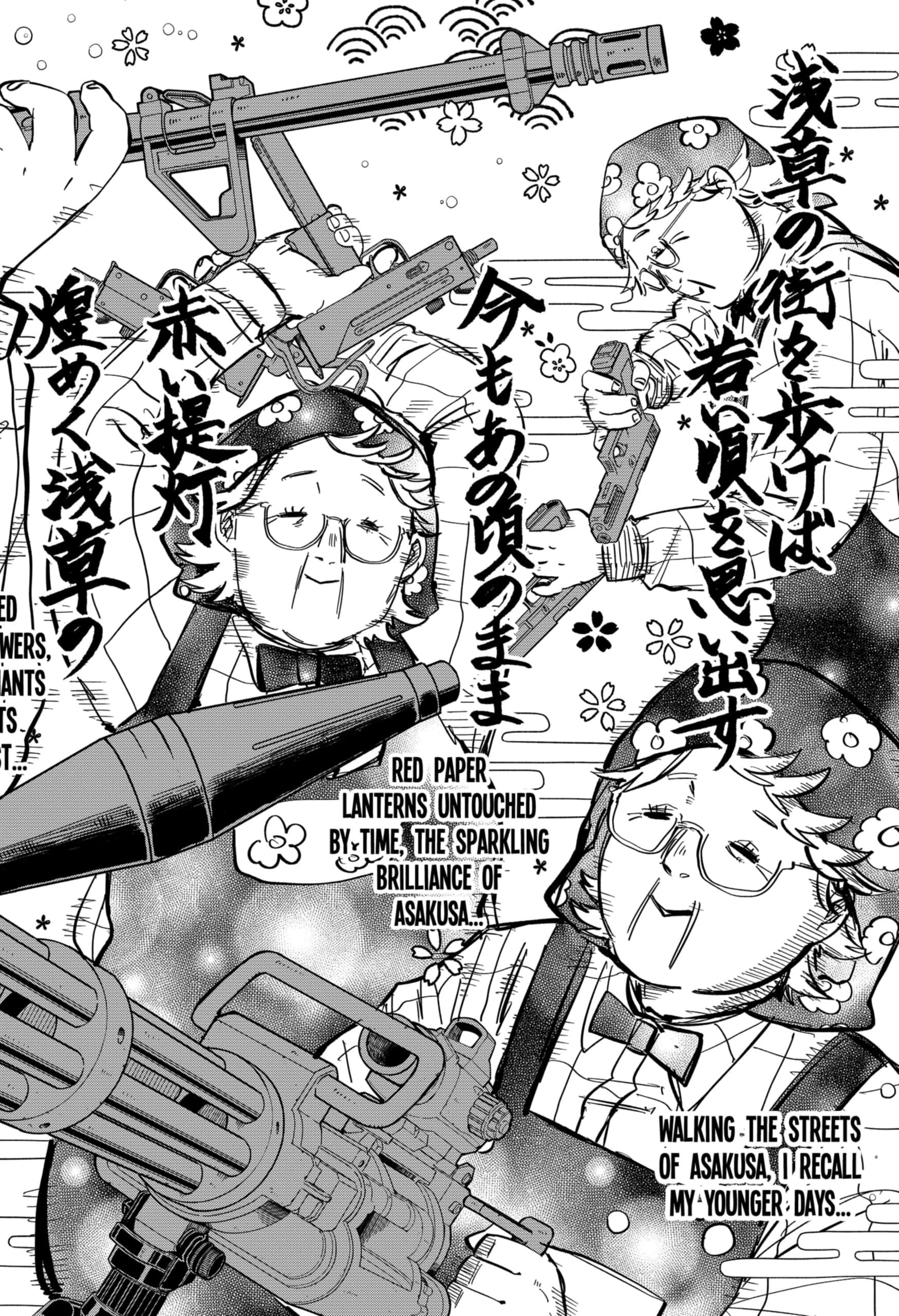 Read Kindergarten Wars Manga Online