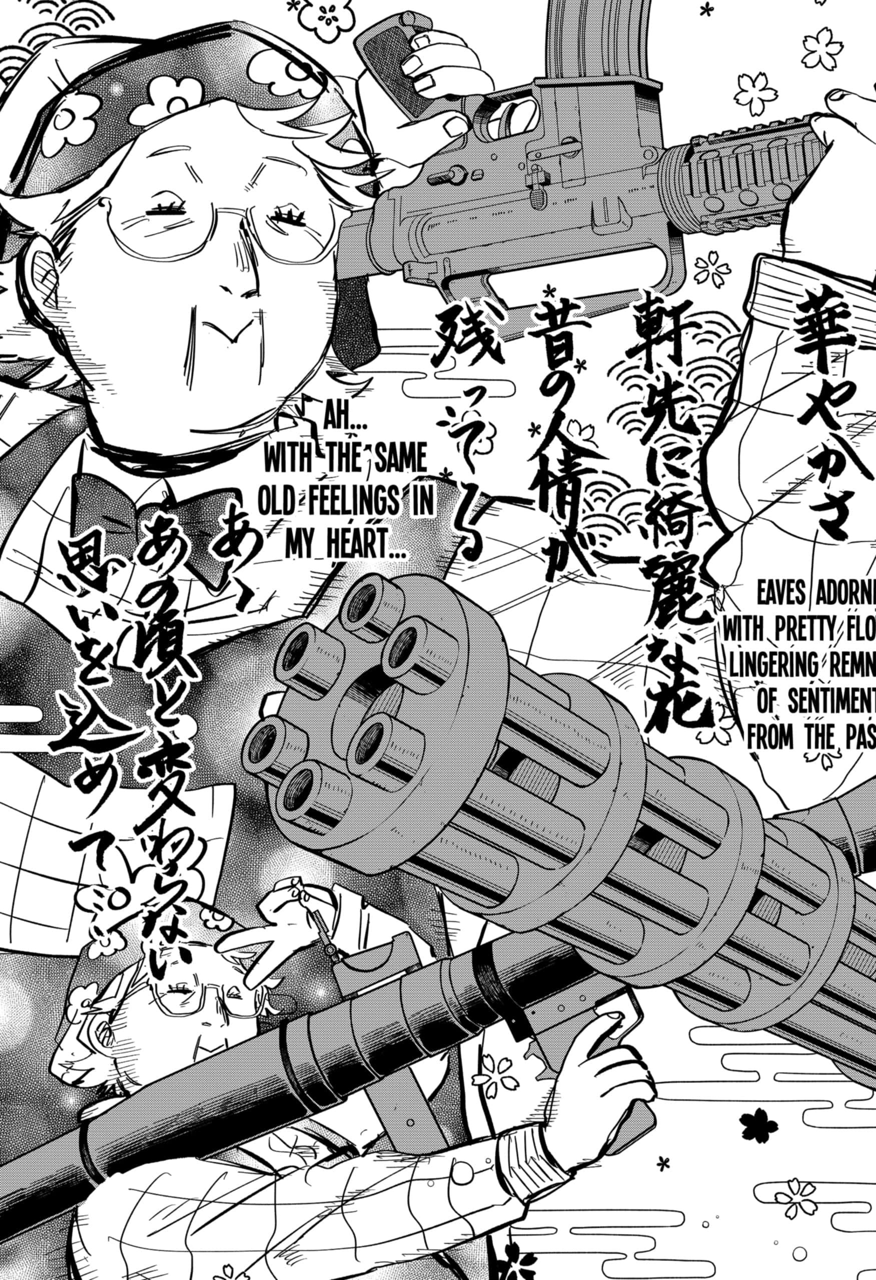 Read Kindergarten Wars Manga Online