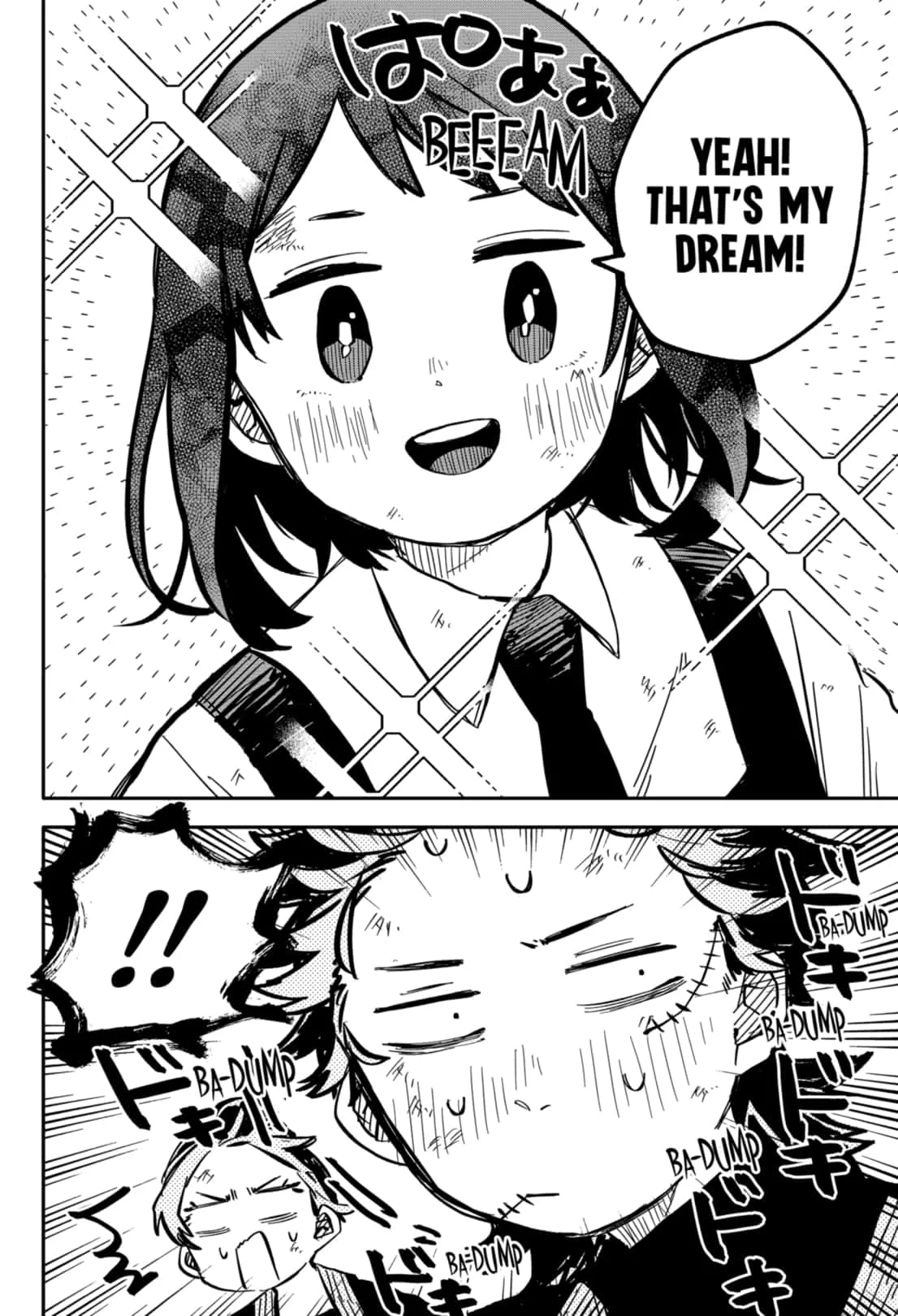 Read Kindergarten Wars Manga Online