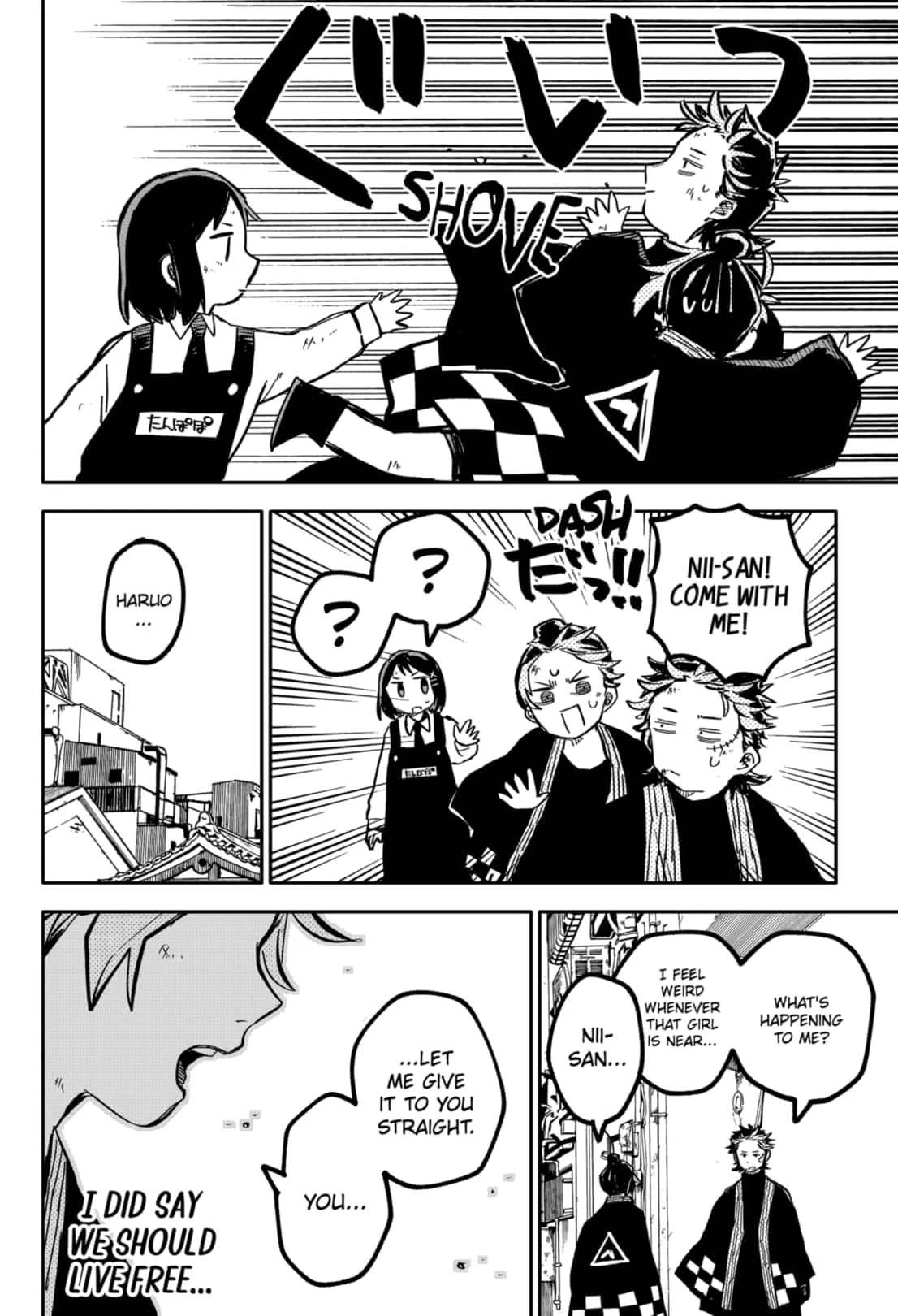 Read Kindergarten Wars Manga Online