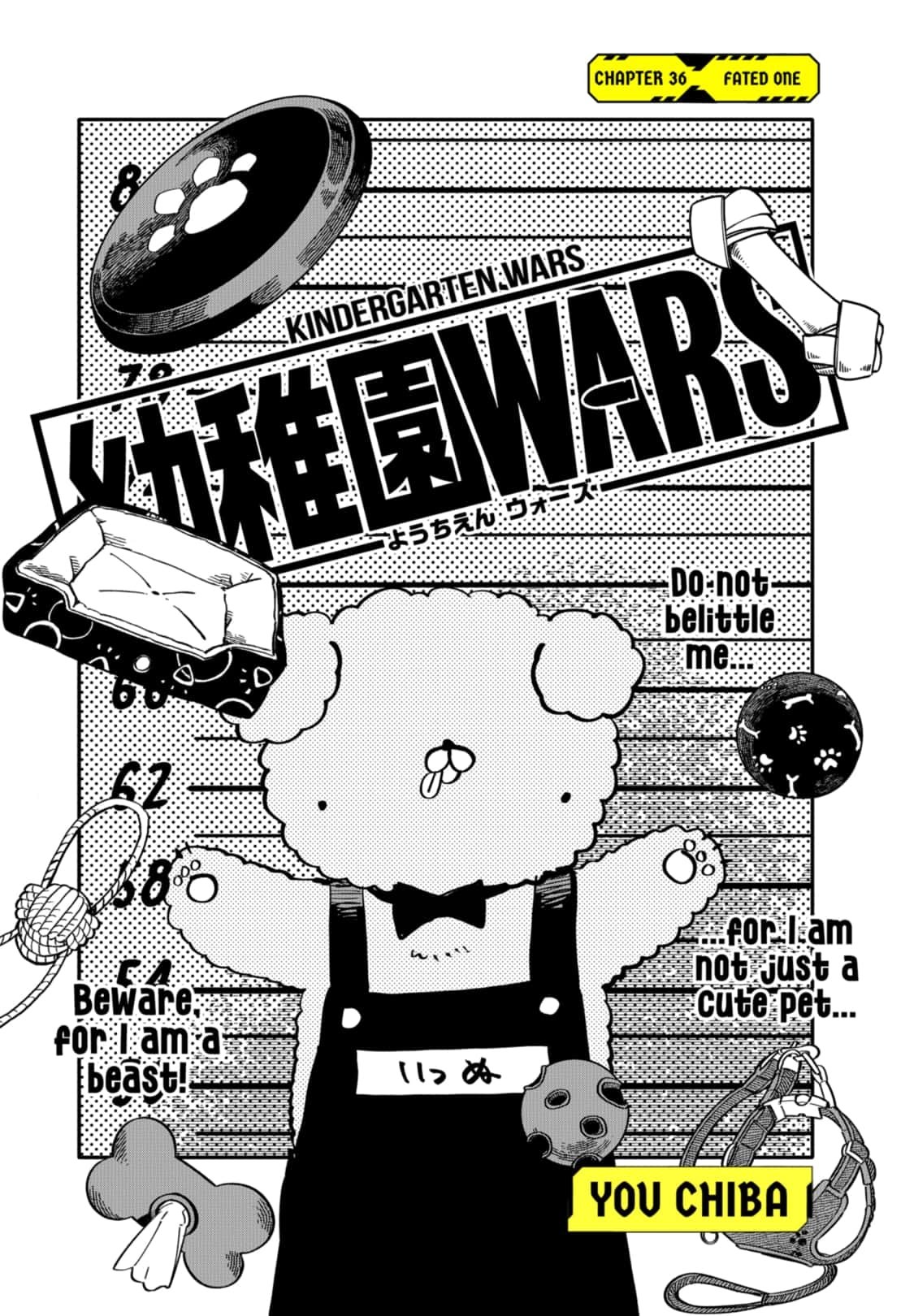 Read Kindergarten Wars Manga Online