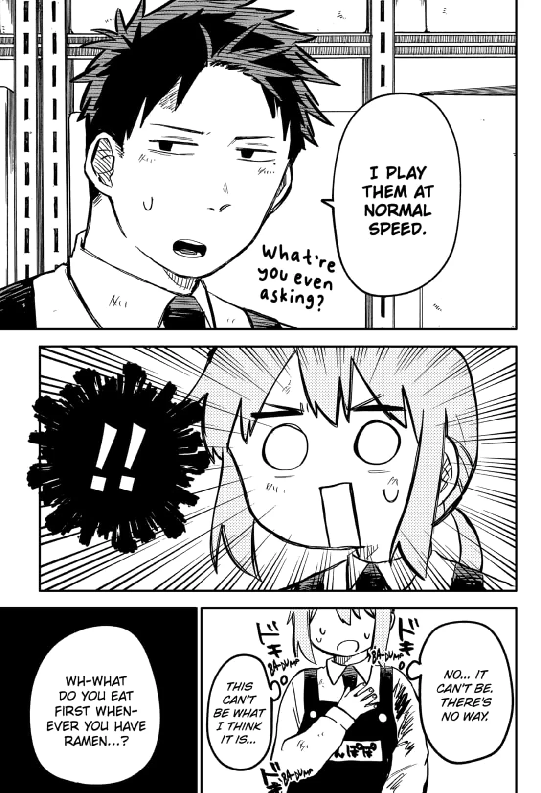 Read Kindergarten Wars Manga Online