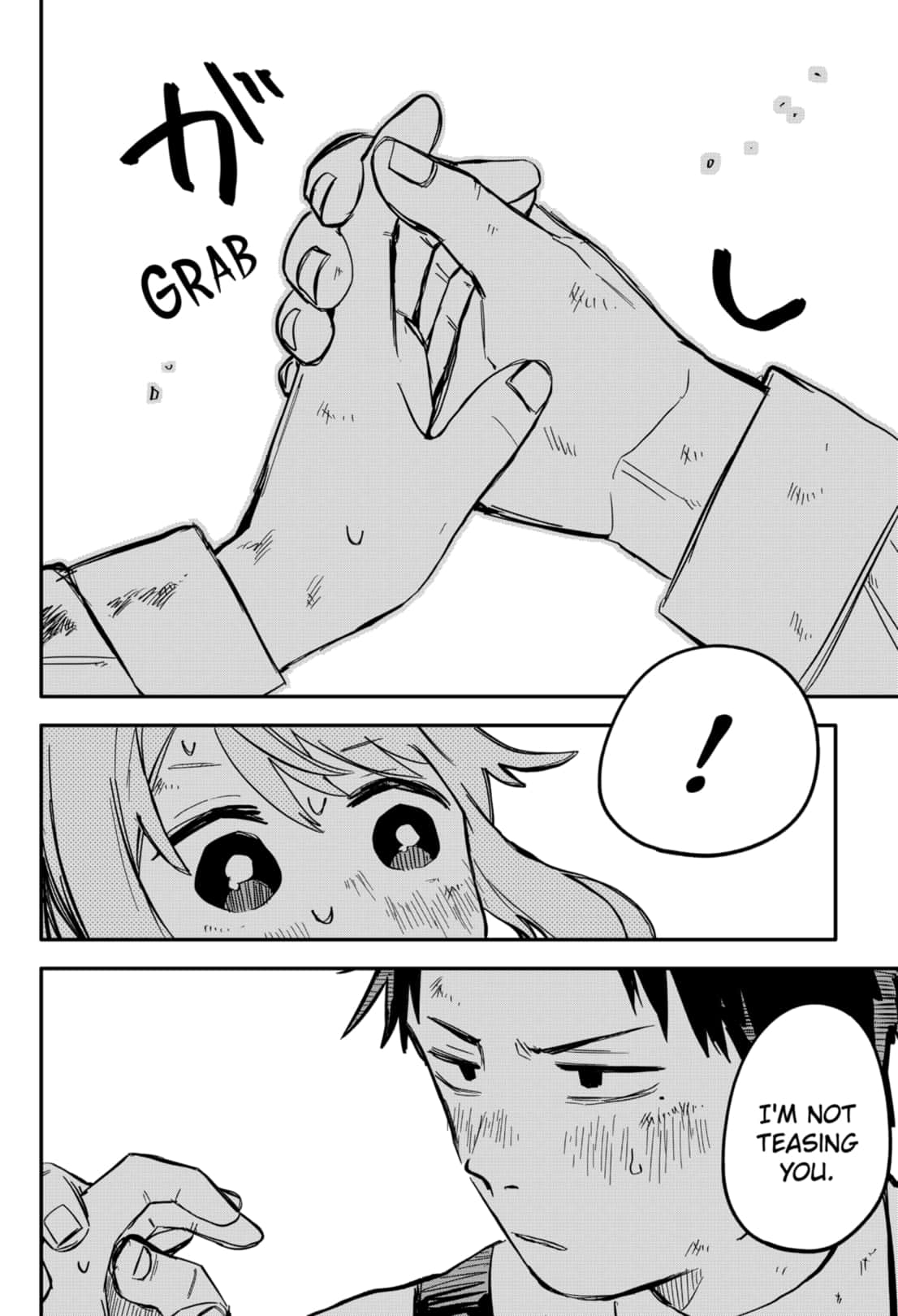 Read Kindergarten Wars Manga Online