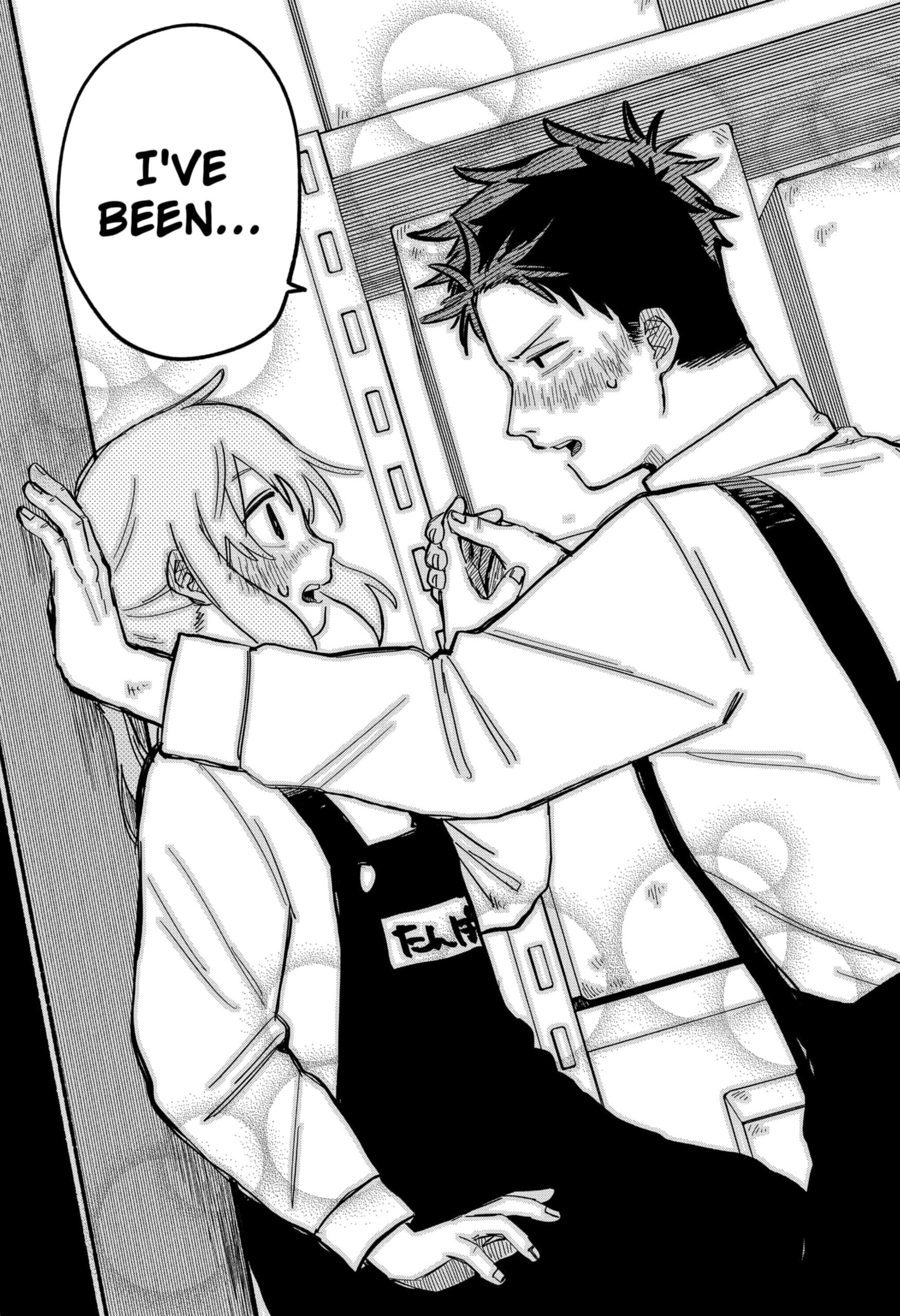 Read Kindergarten Wars Manga Online