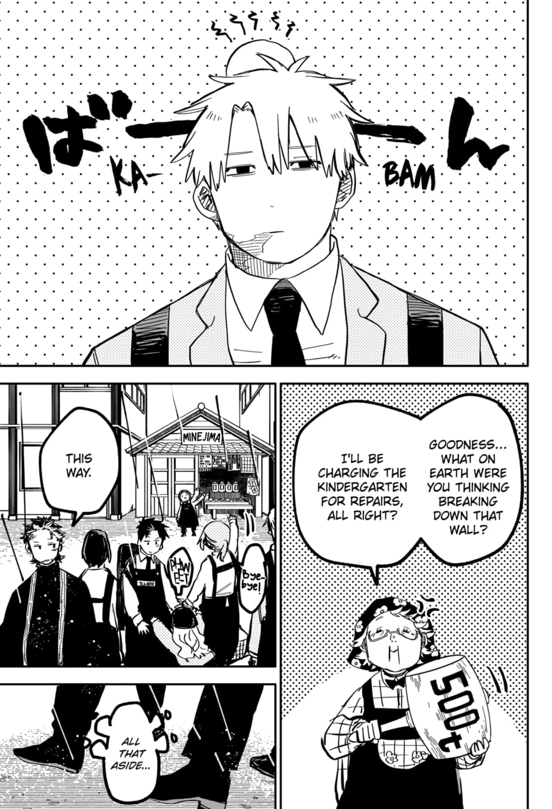 Read Kindergarten Wars Manga Online