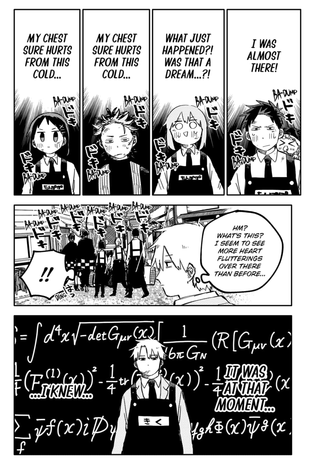 Read Kindergarten Wars Manga Online