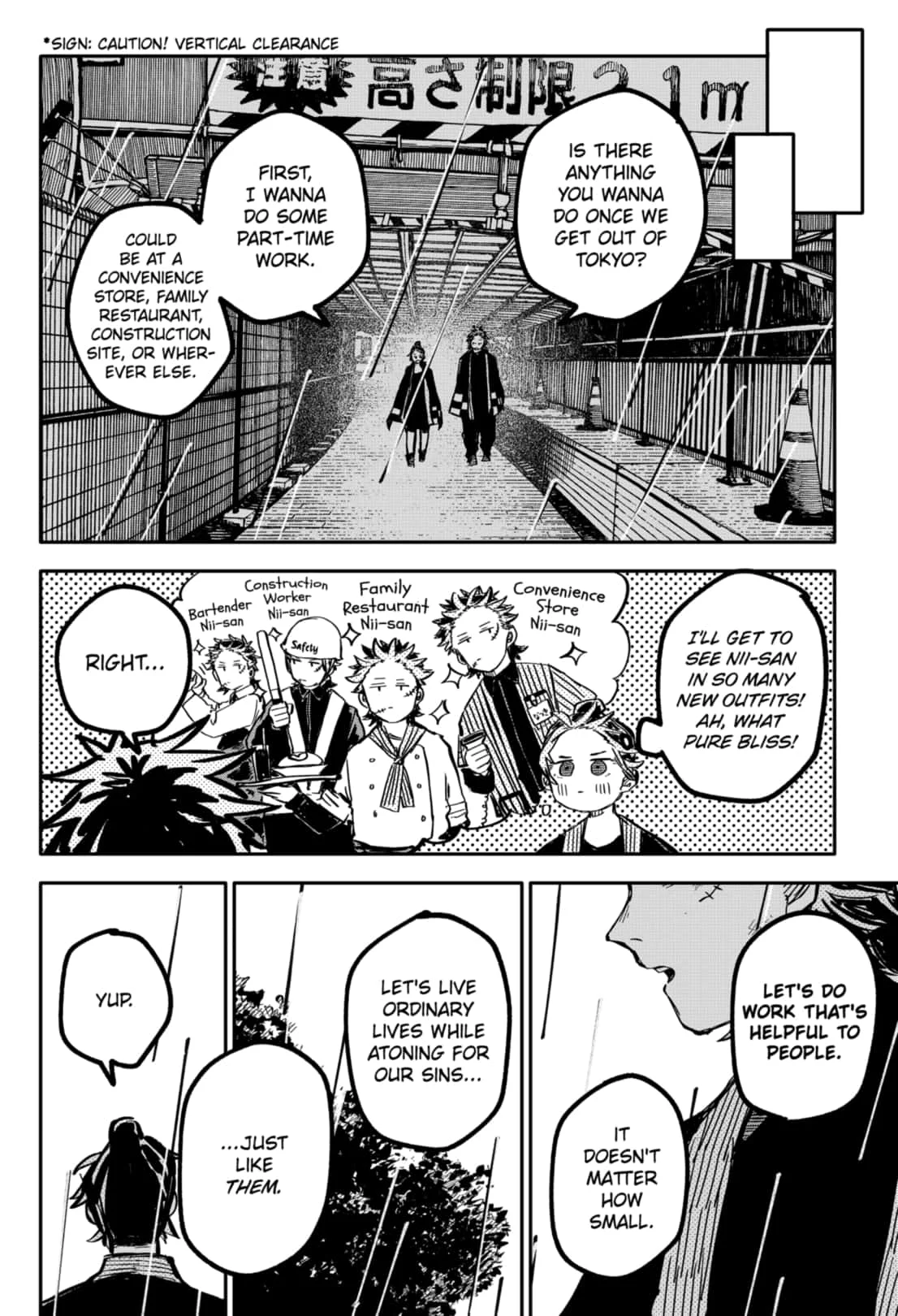 Read Kindergarten Wars Manga Online