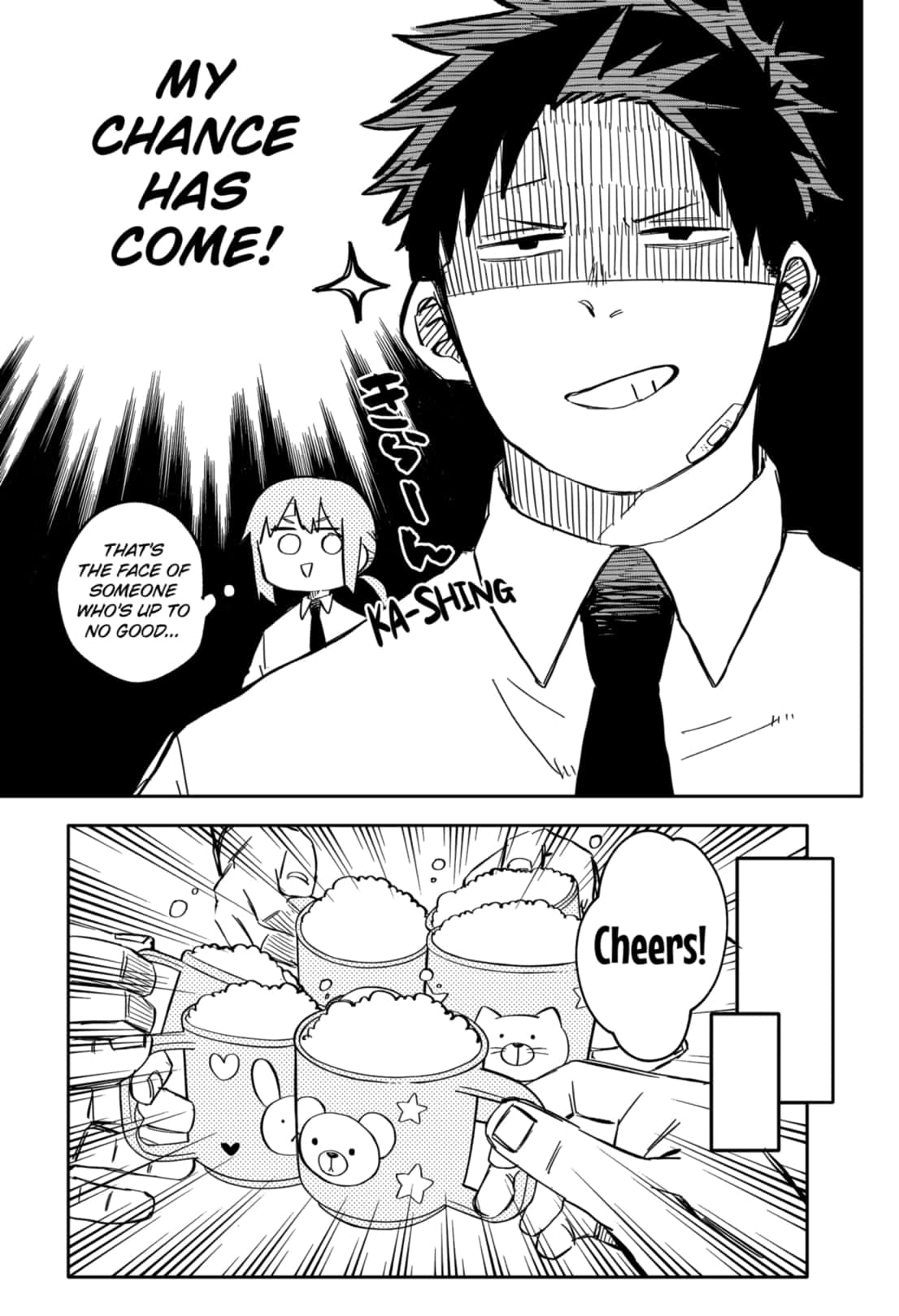 Read Kindergarten Wars Manga Online