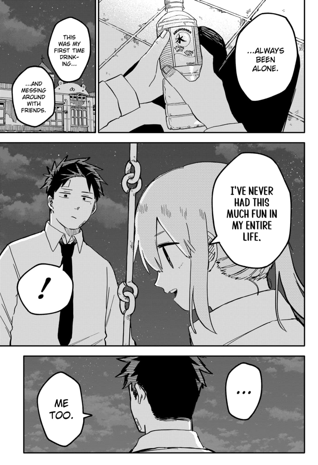 Read Kindergarten Wars Manga Online