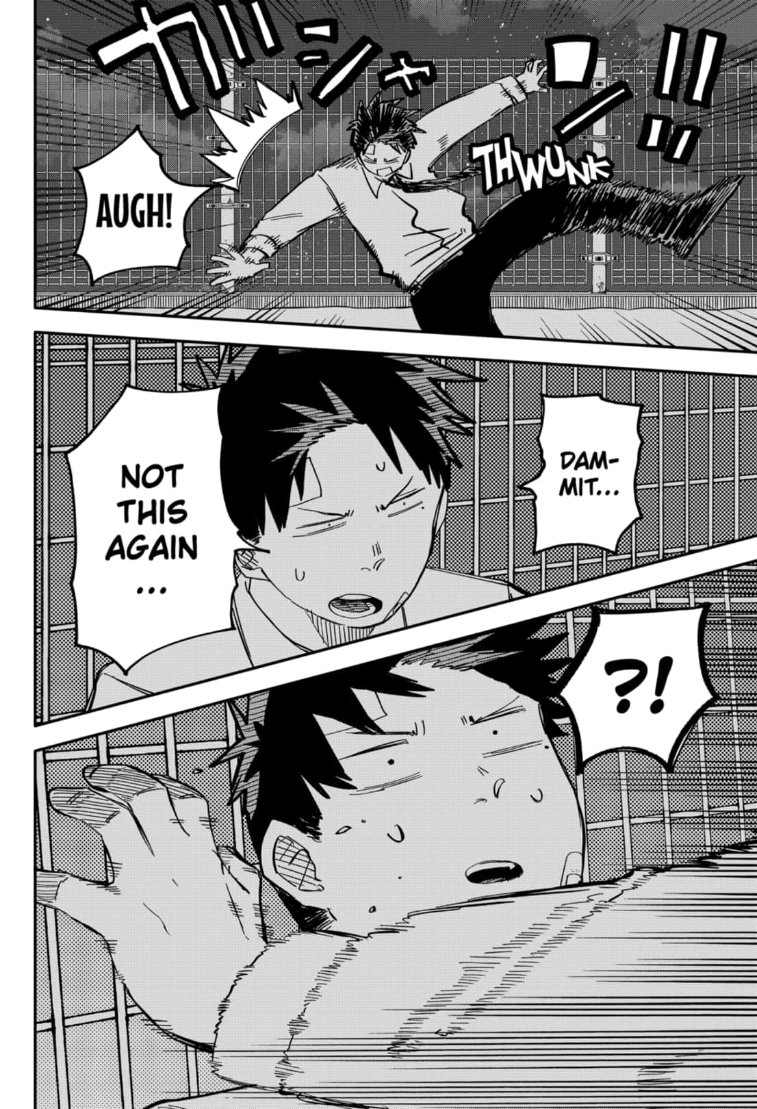 Read Kindergarten Wars Manga Online