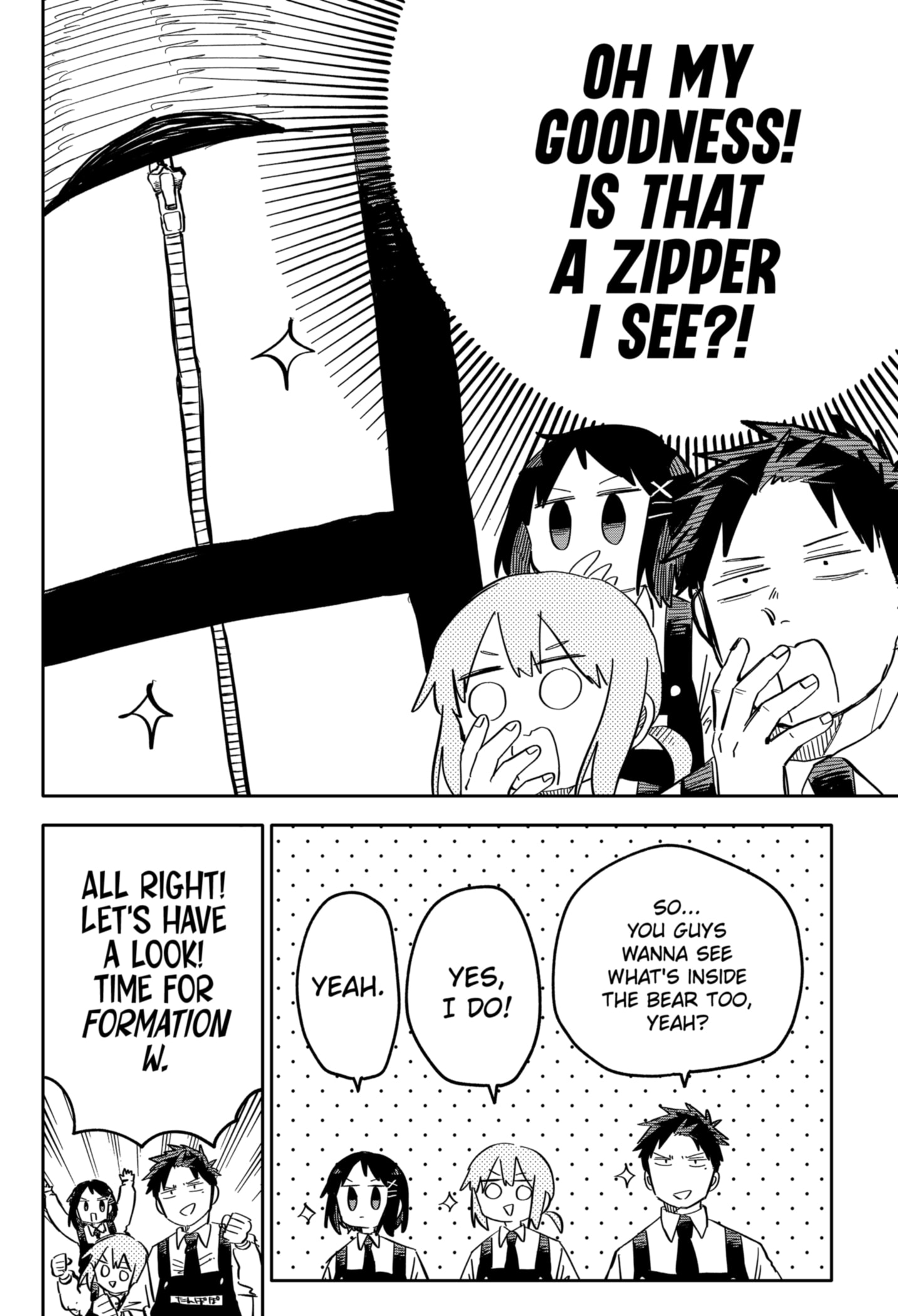 Read Kindergarten Wars Manga Online