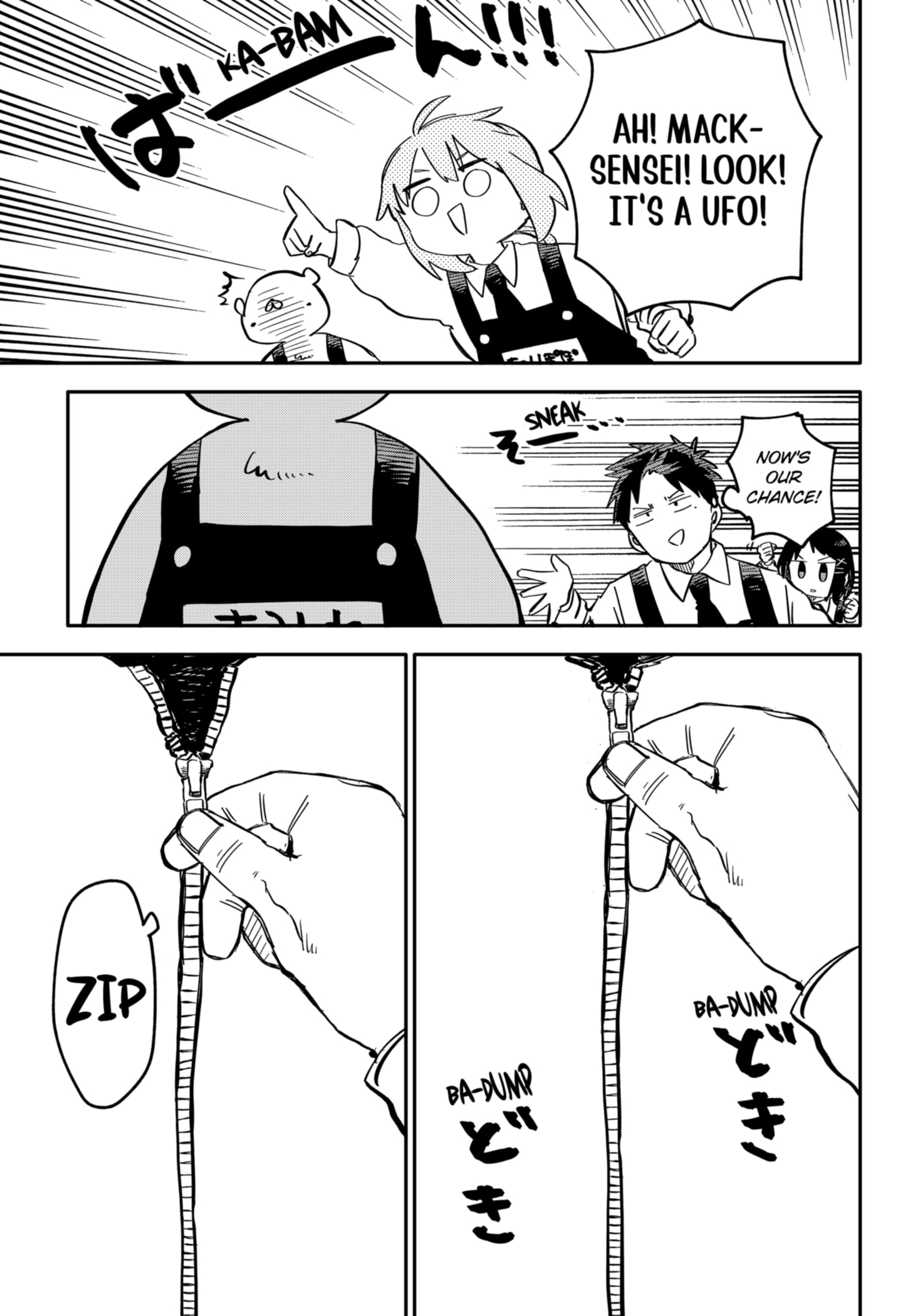 Read Kindergarten Wars Manga Online