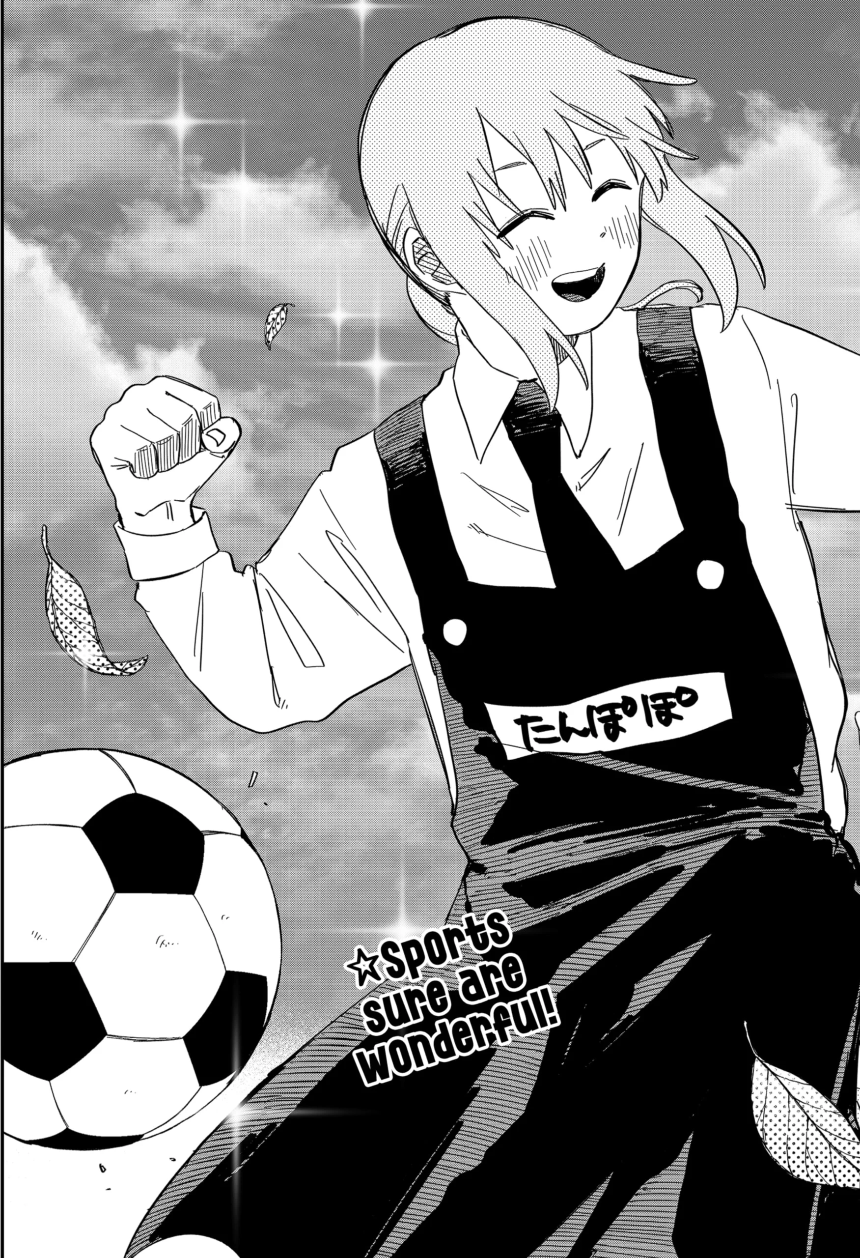 Read Kindergarten Wars Manga Online