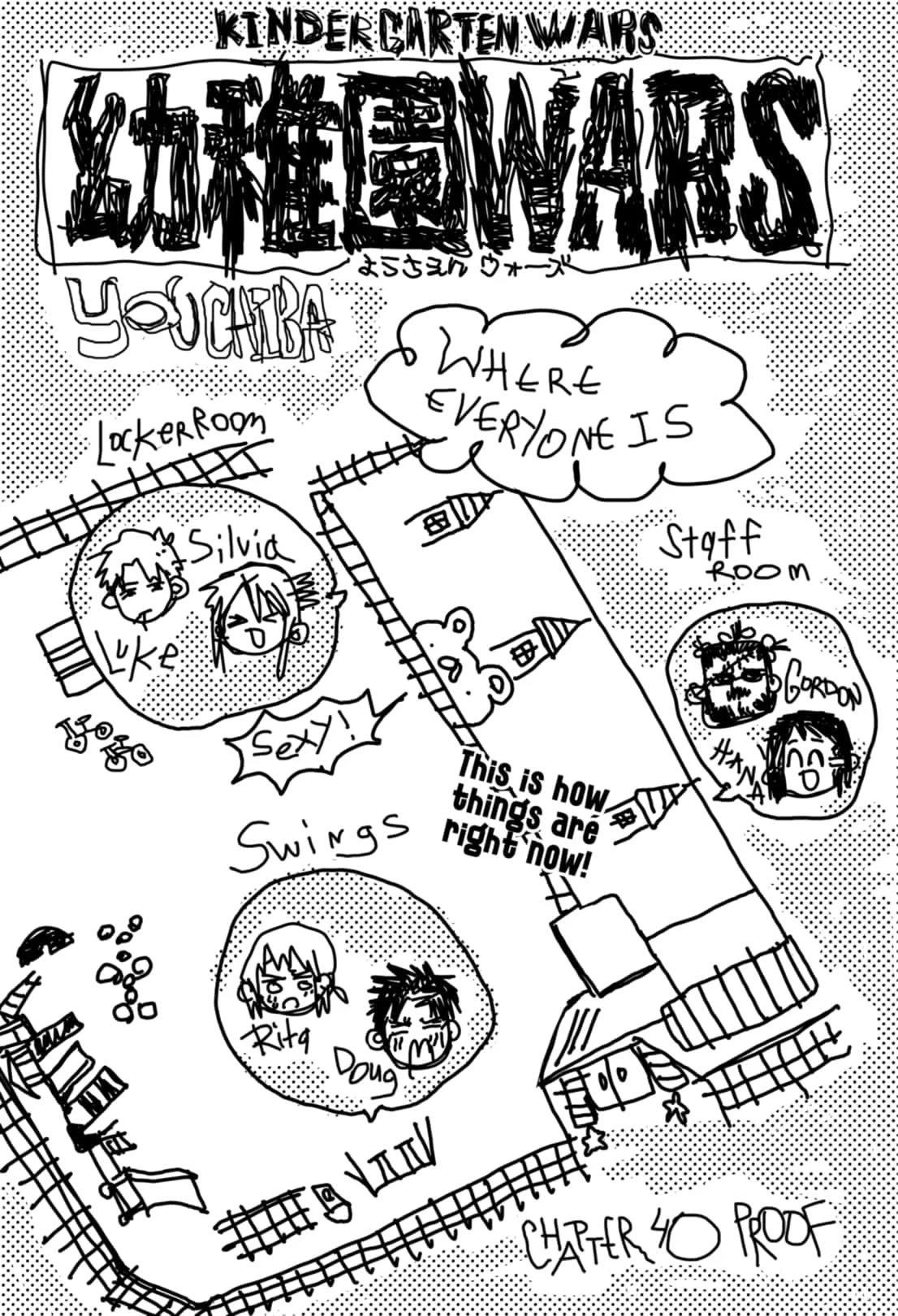 Read Kindergarten Wars Manga Online