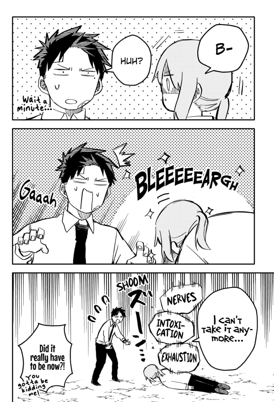 Read Kindergarten Wars Manga Online