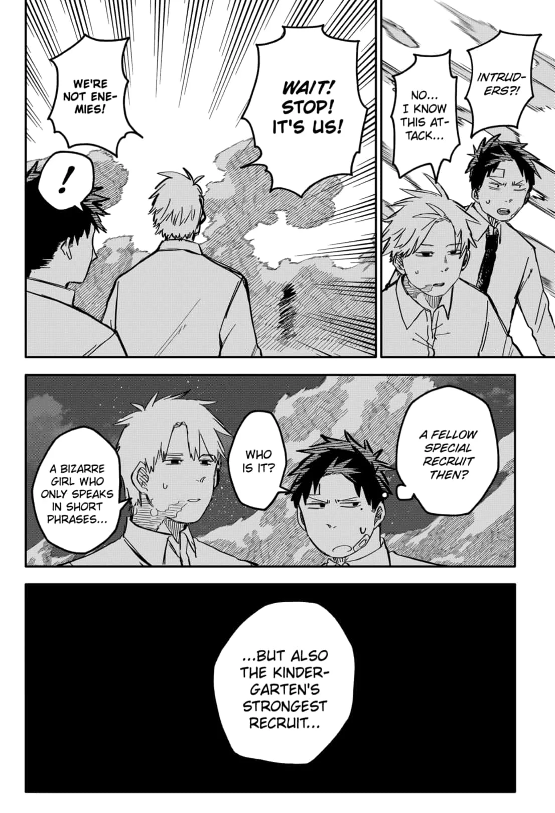 Read Kindergarten Wars Manga Online