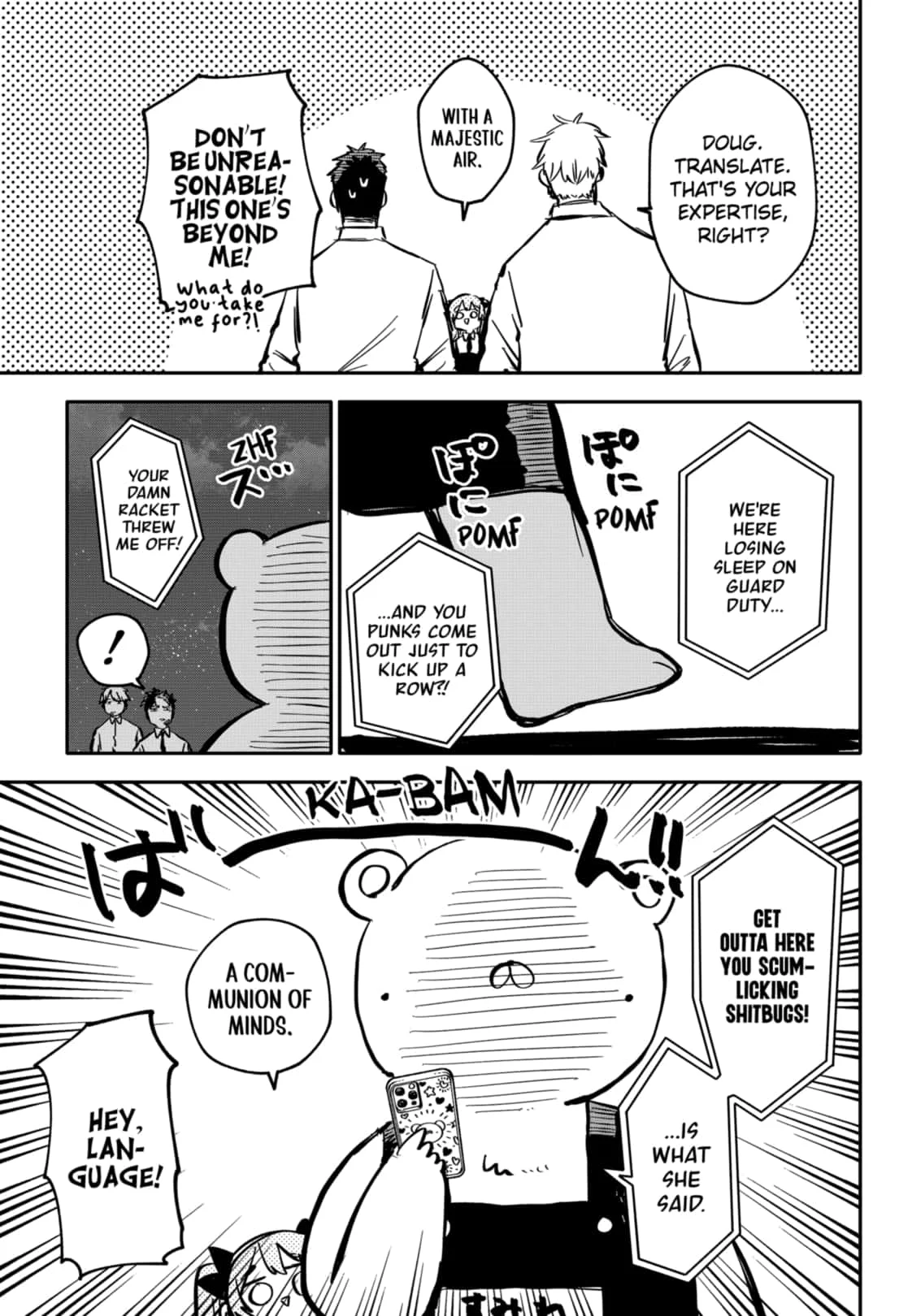 Read Kindergarten Wars Manga Online