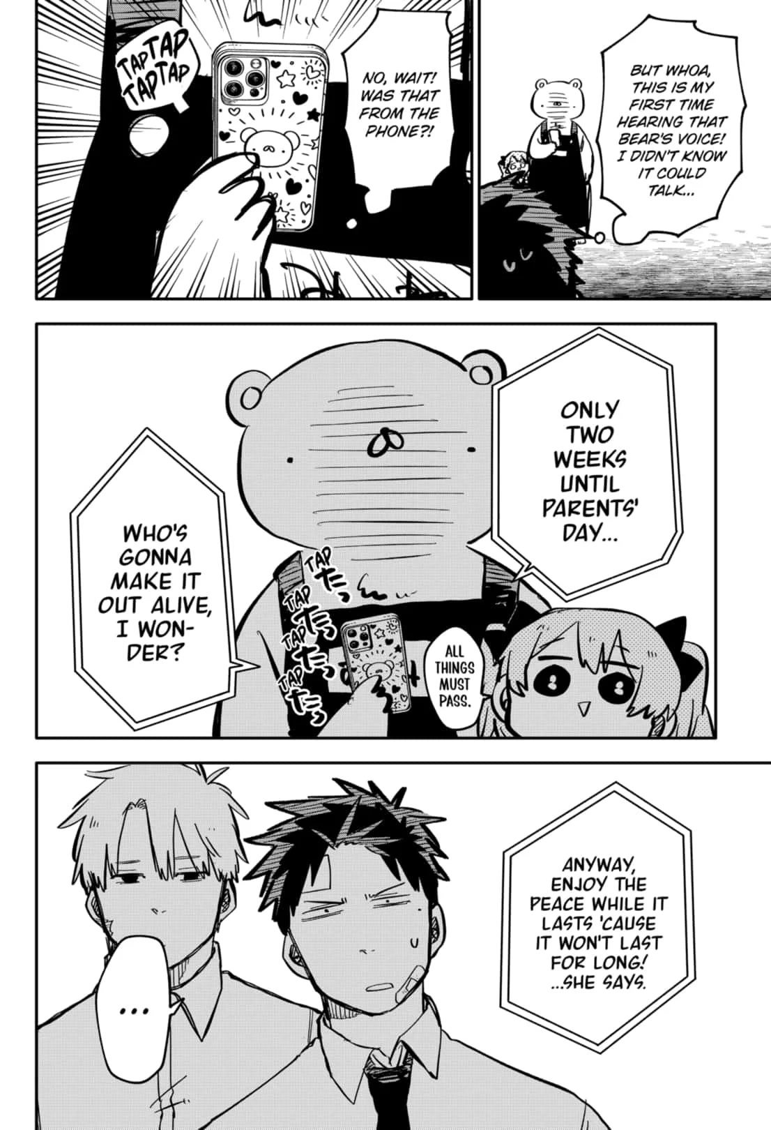 Read Kindergarten Wars Manga Online