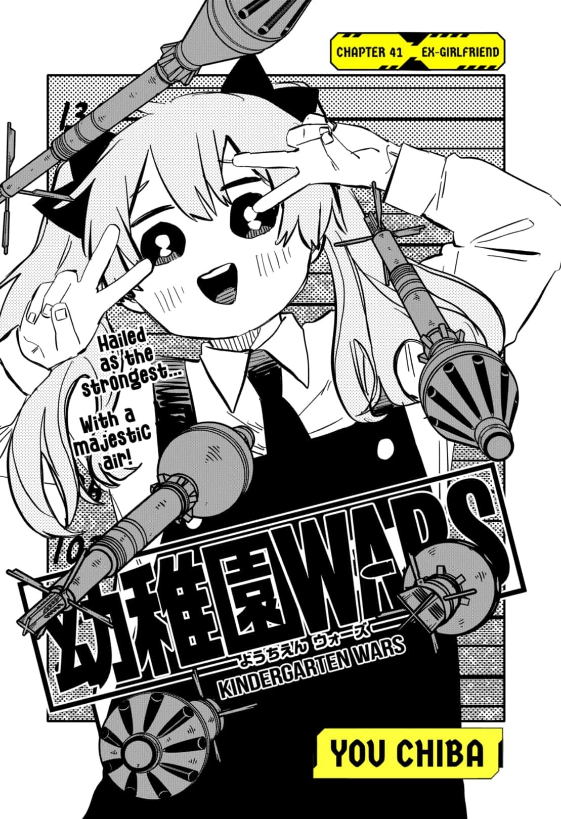 Read Kindergarten Wars Manga Online