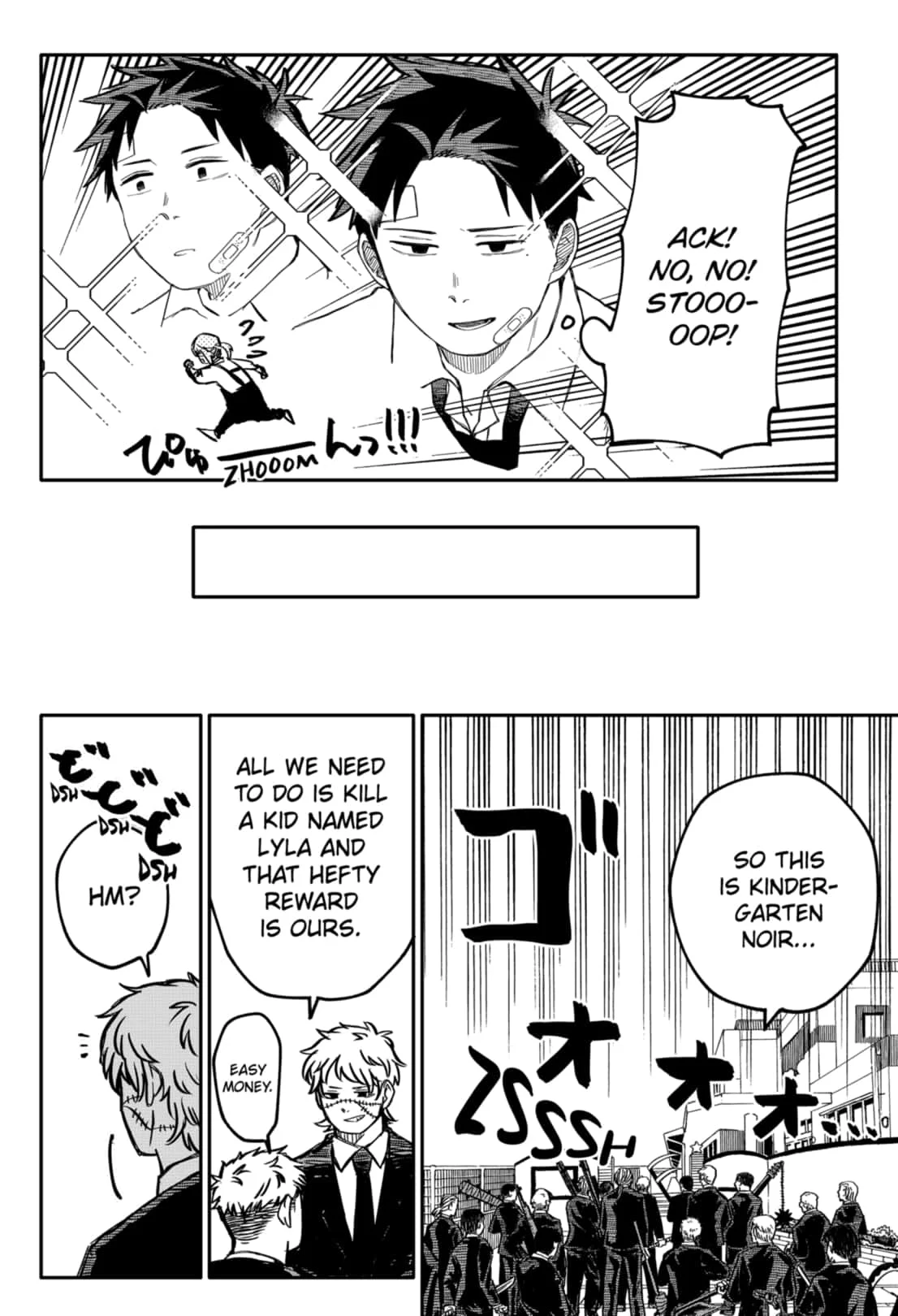 Read Kindergarten Wars Manga Online