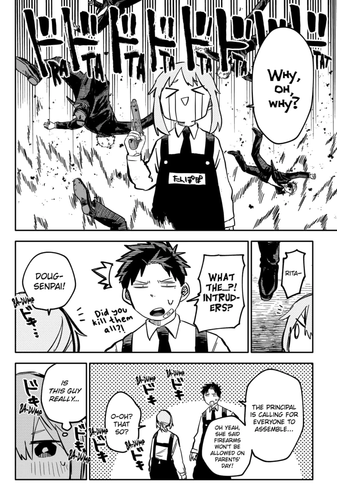 Read Kindergarten Wars Manga Online