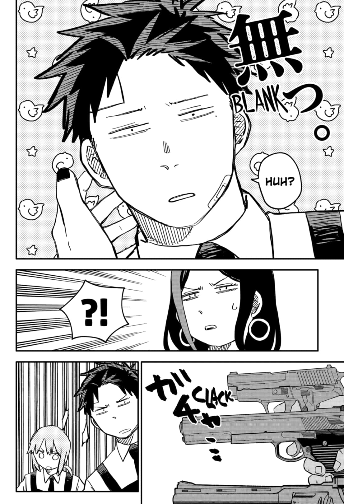 Read Kindergarten Wars Manga Online